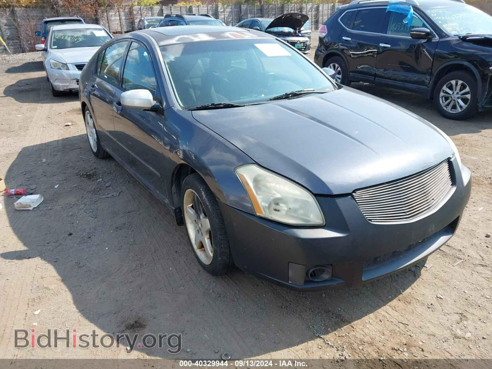 Фотография 1N4BA41E77C860855 - NISSAN MAXIMA 2007