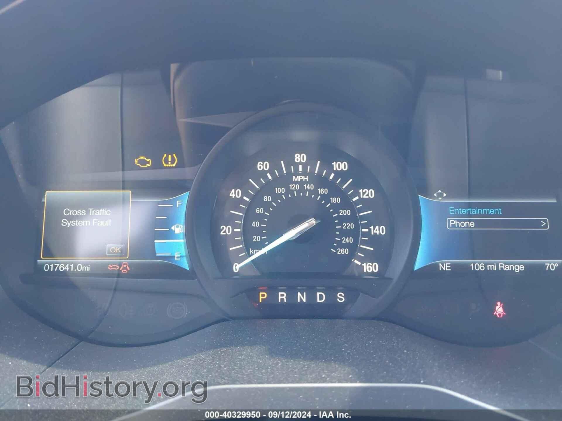 2023 FORD EDGE - VIN: 2FMPK4G90PBA13517 - Фото 7