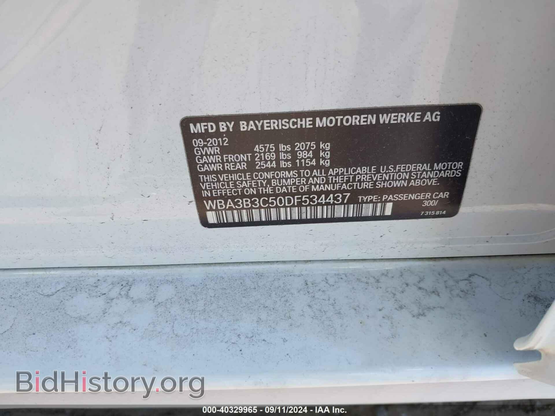 2013 BMW 328I - VIN: WBA3B3C50DF534437 - Фото 9