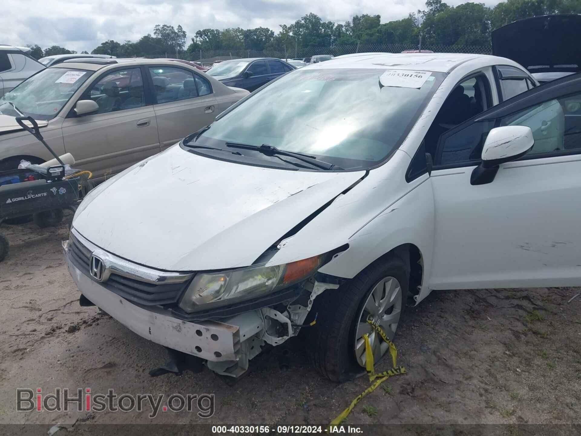 2012 HONDA CIVIC - VIN: 19XFB2F54CE057249 - Фото 6