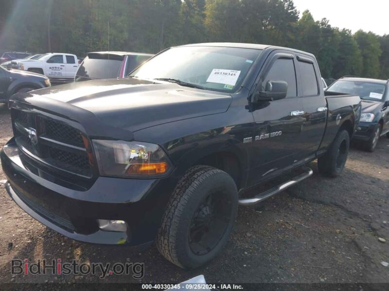 2012 RAM 1500 (VIN 1C6RD7FT6CS132945) — фото 2 из 17