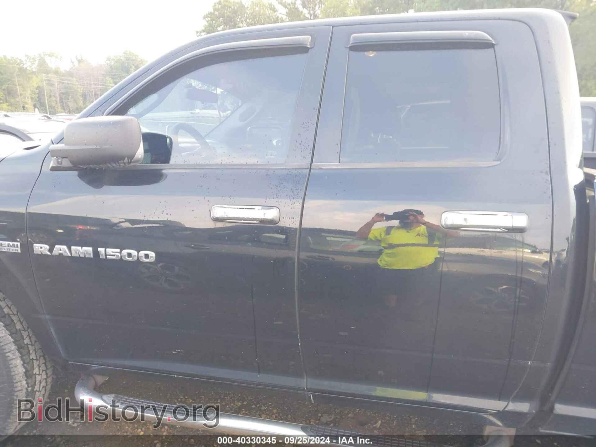 2012 RAM 1500 - VIN: 1C6RD7FT6CS132945 - Фото 14