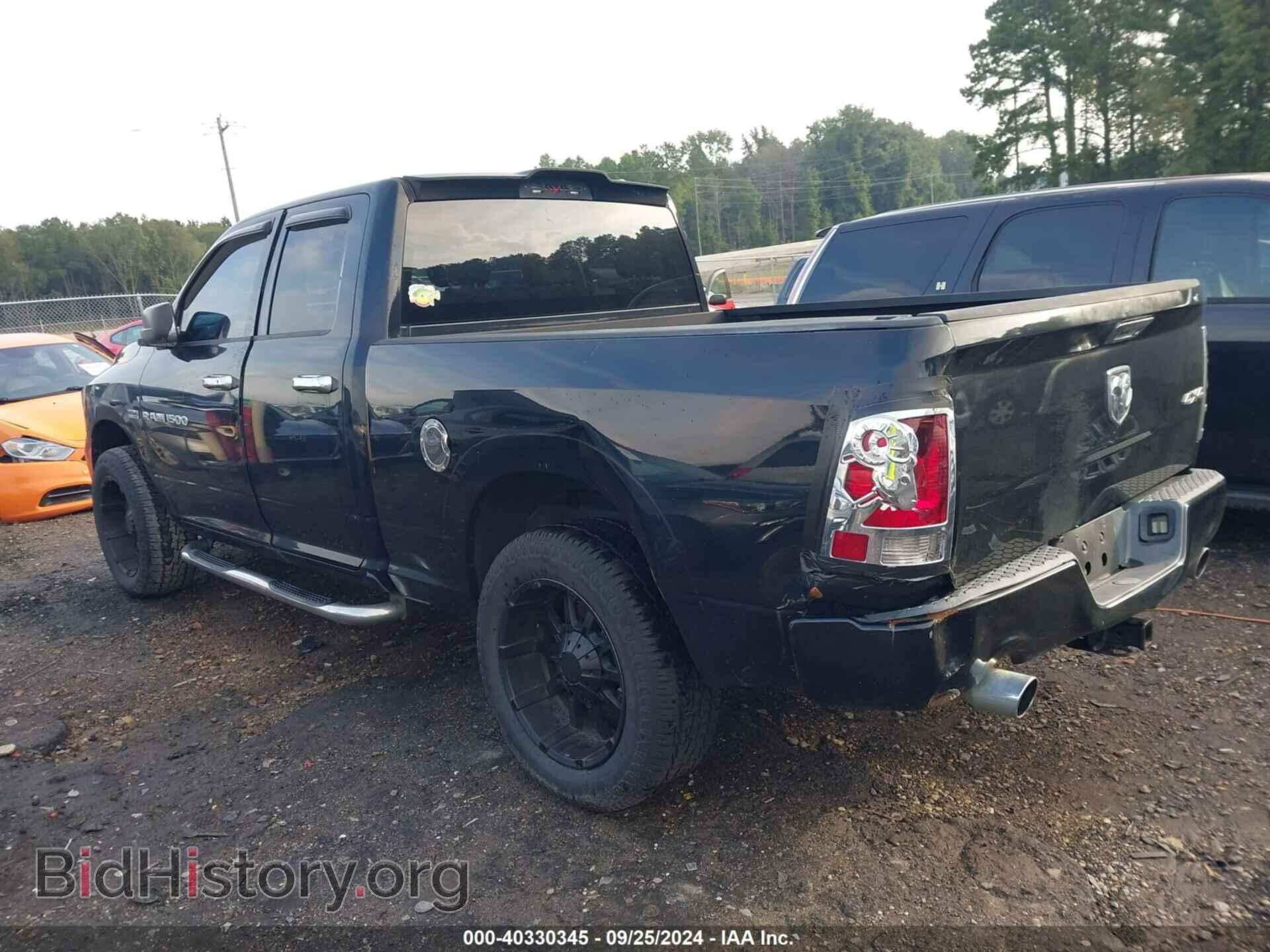 2012 RAM 1500 - VIN: 1C6RD7FT6CS132945 - Фото 3