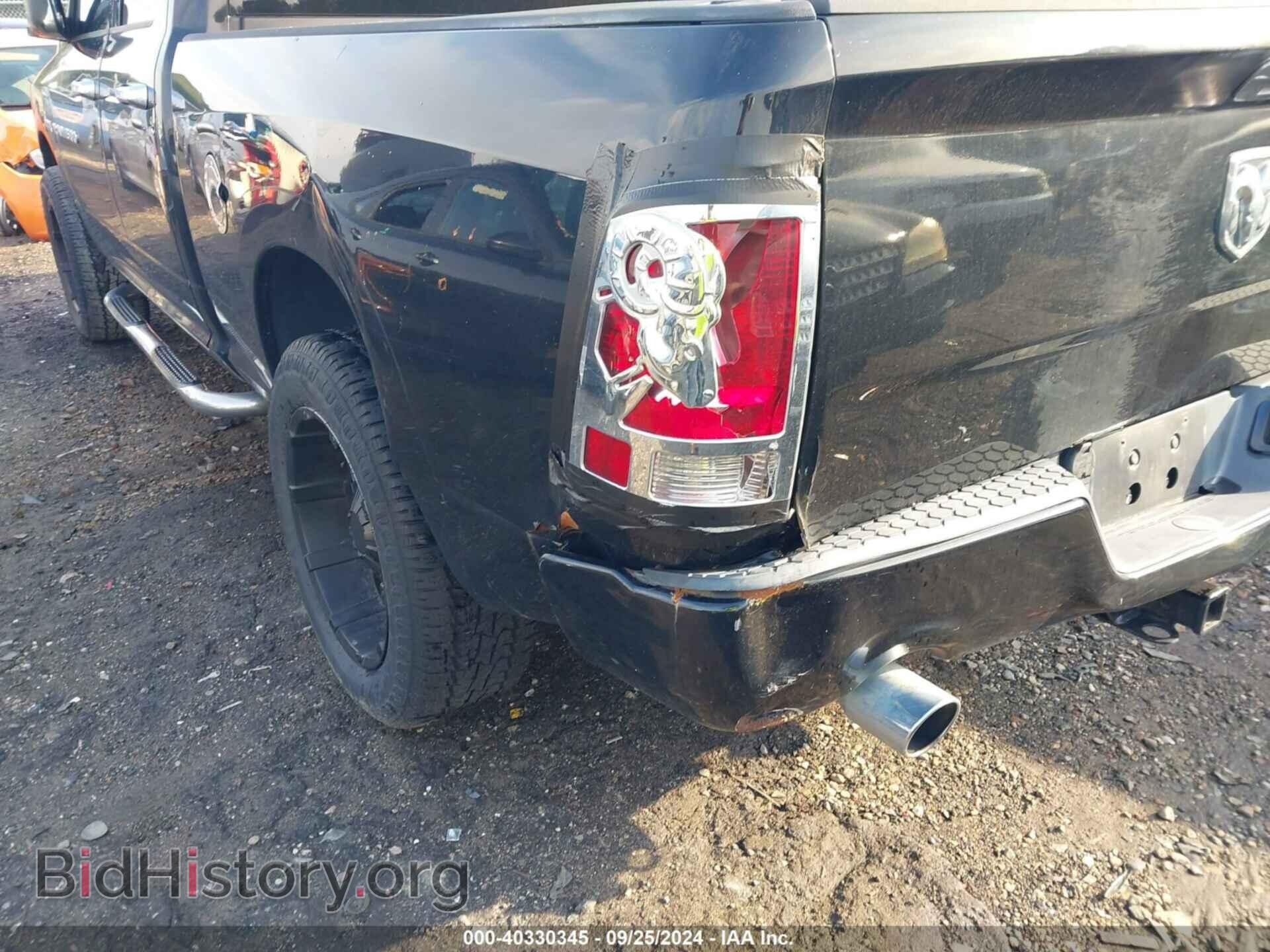 2012 RAM 1500 - VIN: 1C6RD7FT6CS132945 - Фото 6