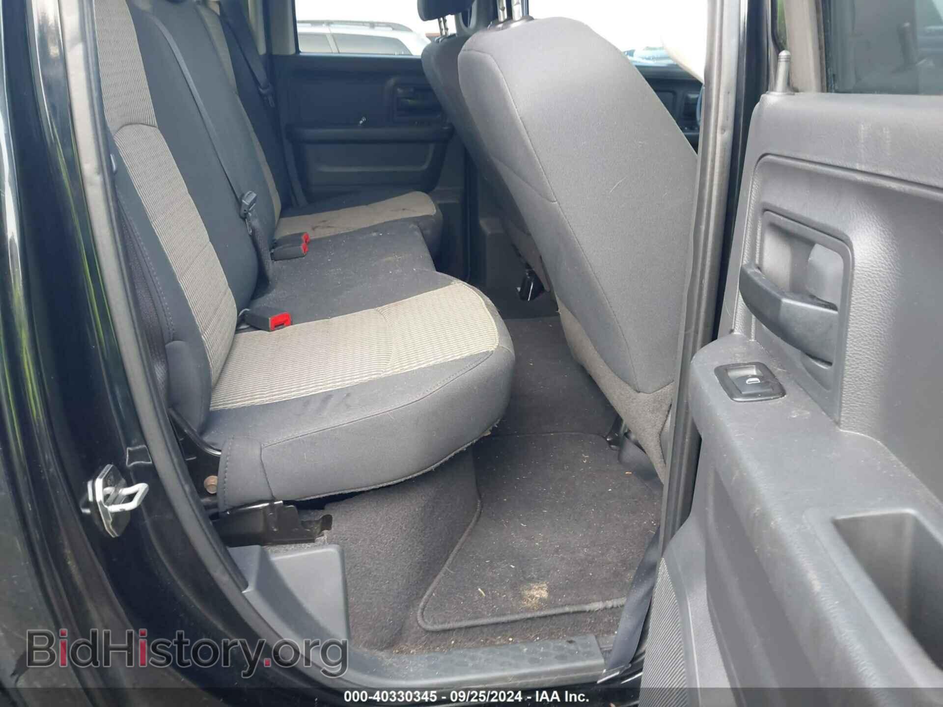 2012 RAM 1500 - VIN: 1C6RD7FT6CS132945 - Фото 8