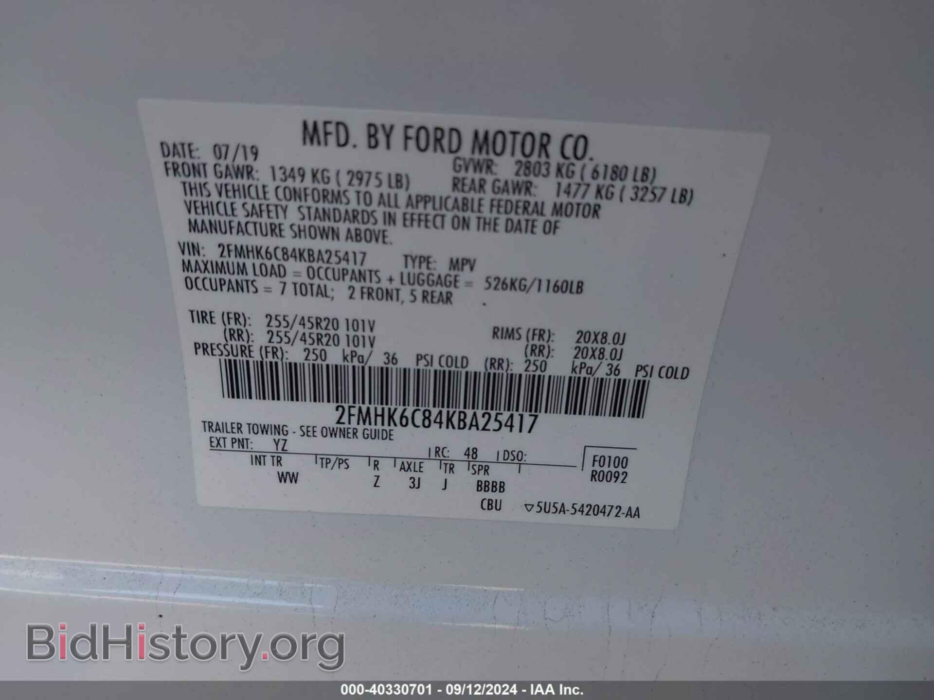 2019 FORD FLEX - VIN: 2FMHK6C84KBA25417 - Фото 9