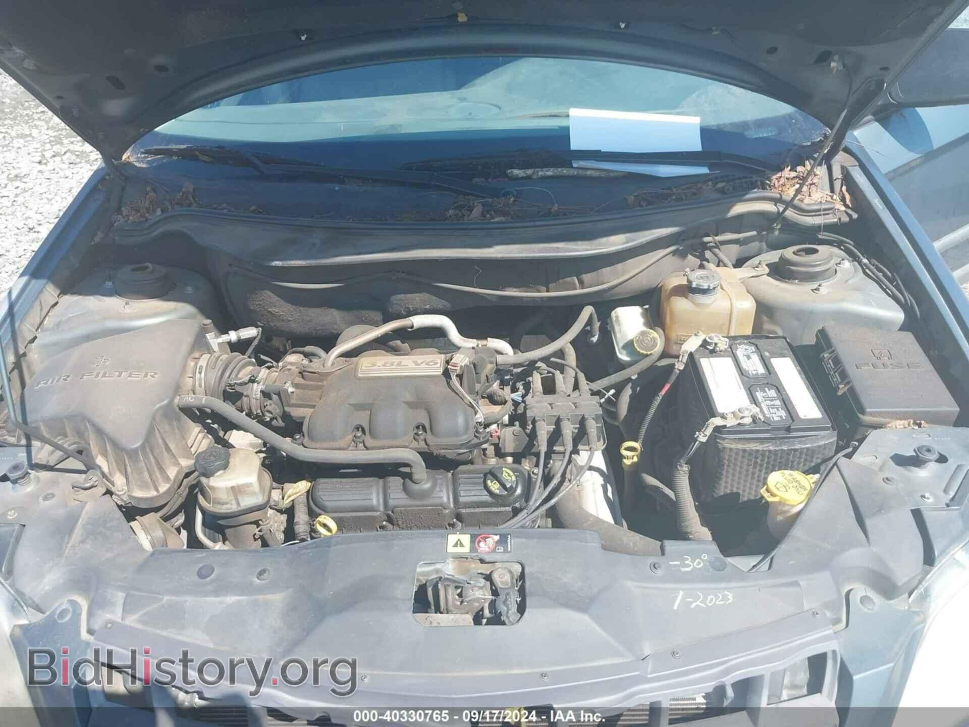 2007 CHRYSLER PACIFICA - VIN: 2A8GM48L37R356489 - Photo 10