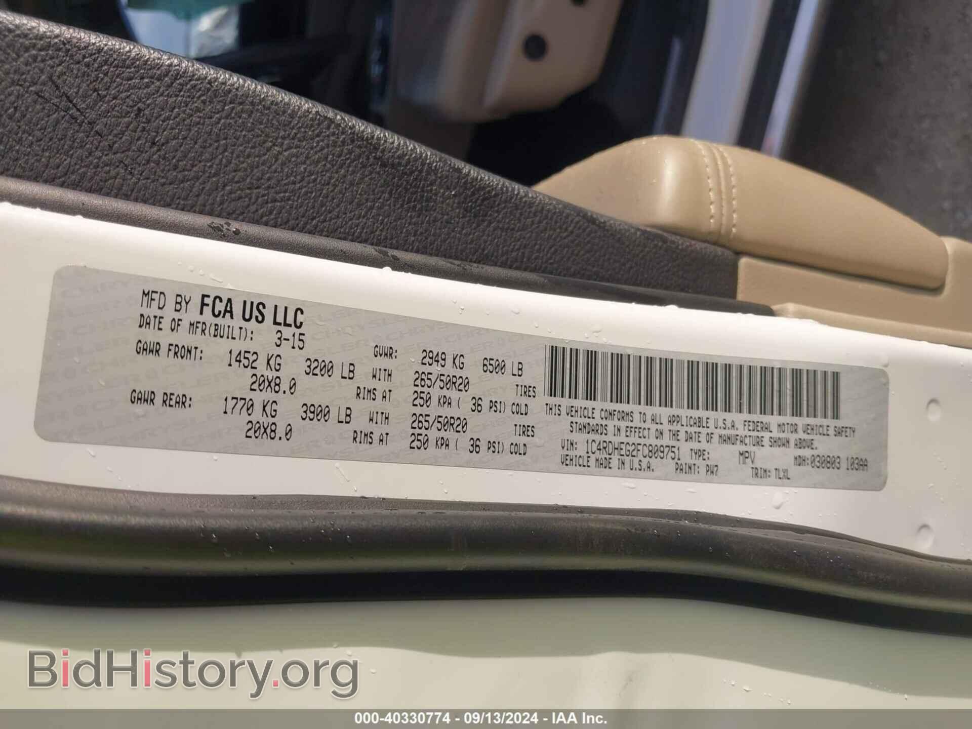 2015 DODGE DURANGO - VIN: 1C4RDHEG2FC809751 - Фото 9