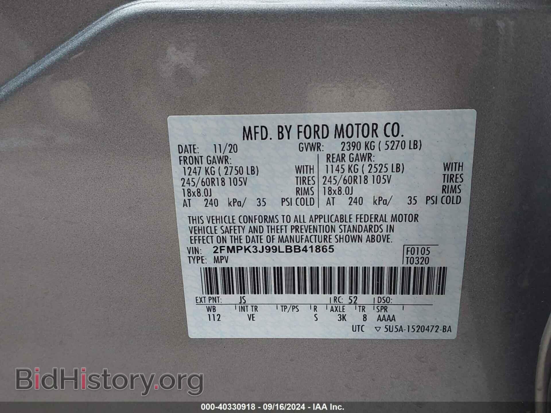 2020 FORD EDGE - VIN: 2FMPK3J99LBB41865 - Photo 9