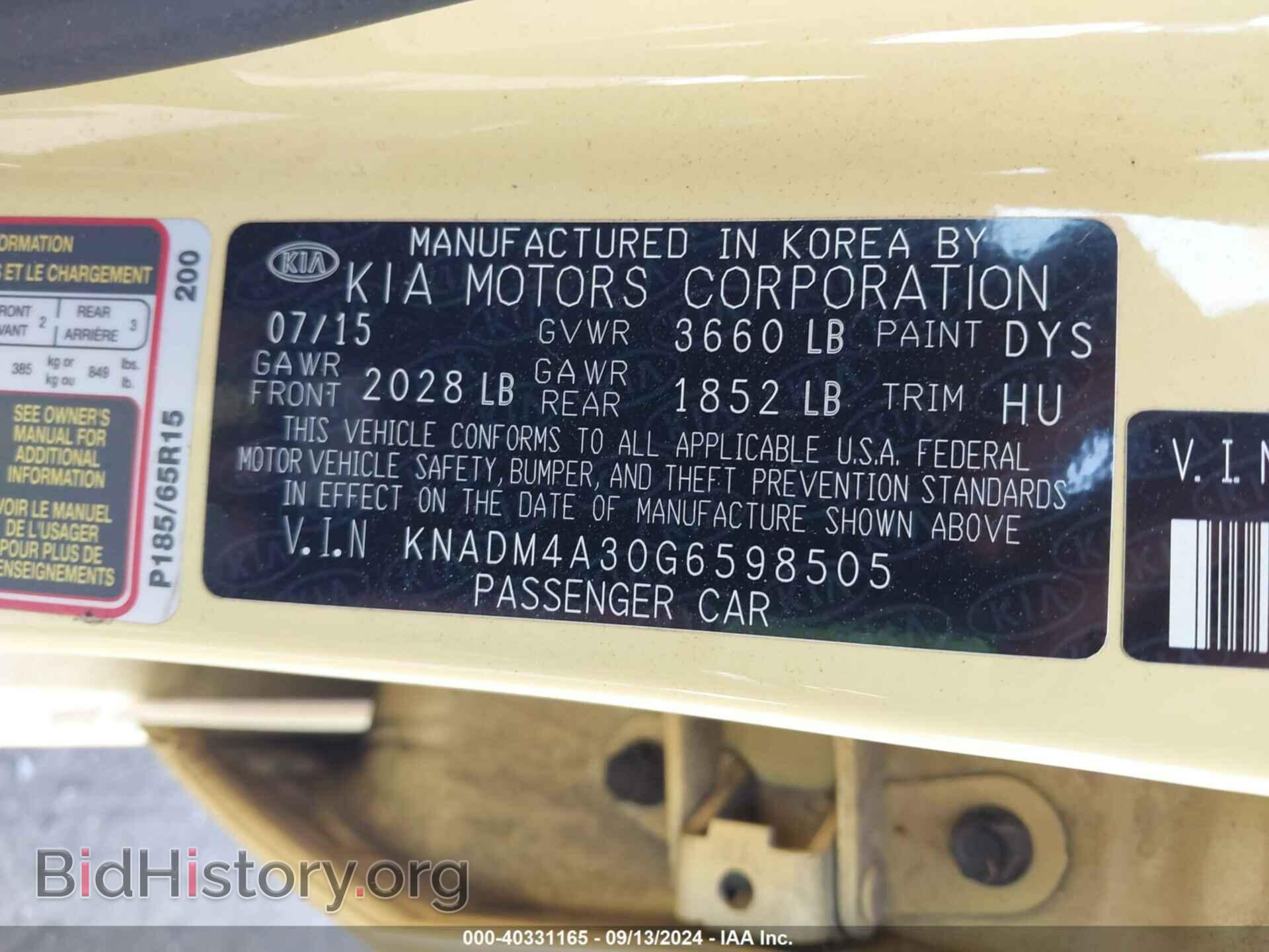 2016 KIA RIO - VIN: KNADM4A30G6598505 - Фото 9