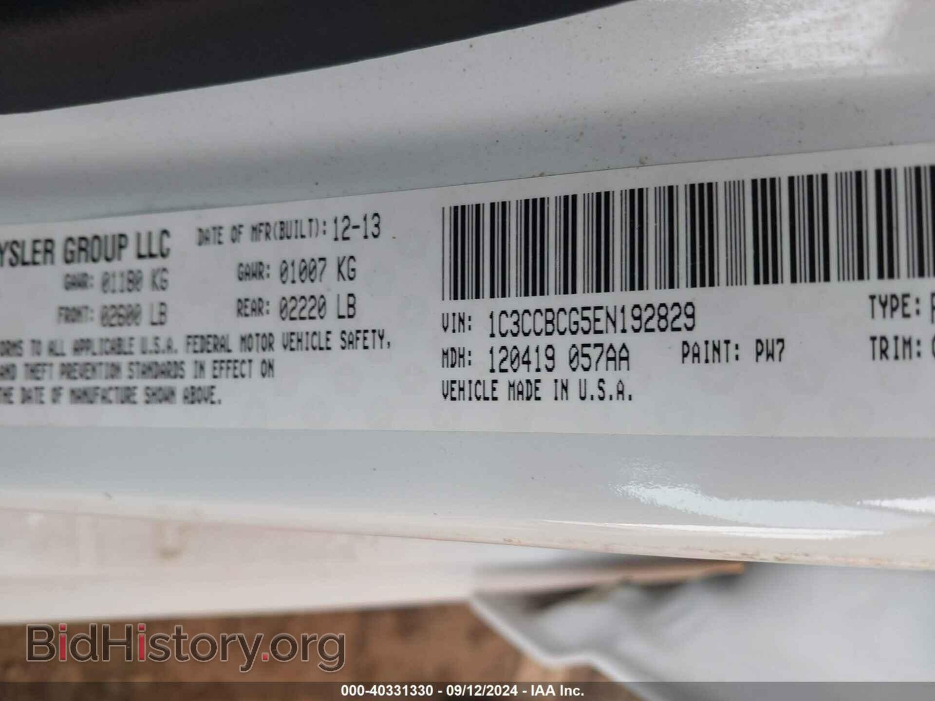 2014 CHRYSLER 200 - VIN: 1C3CCBCG5EN192829 - Фото 9