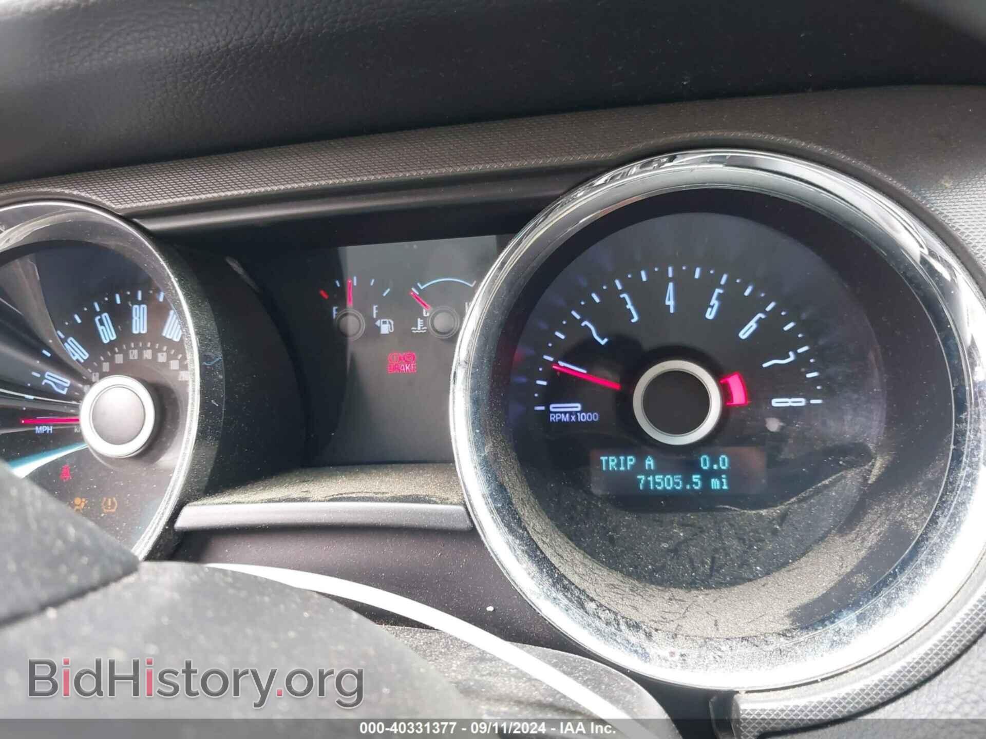 2014 FORD MUSTANG - VIN: 1ZVBP8EM4E5263548 - Фото 7