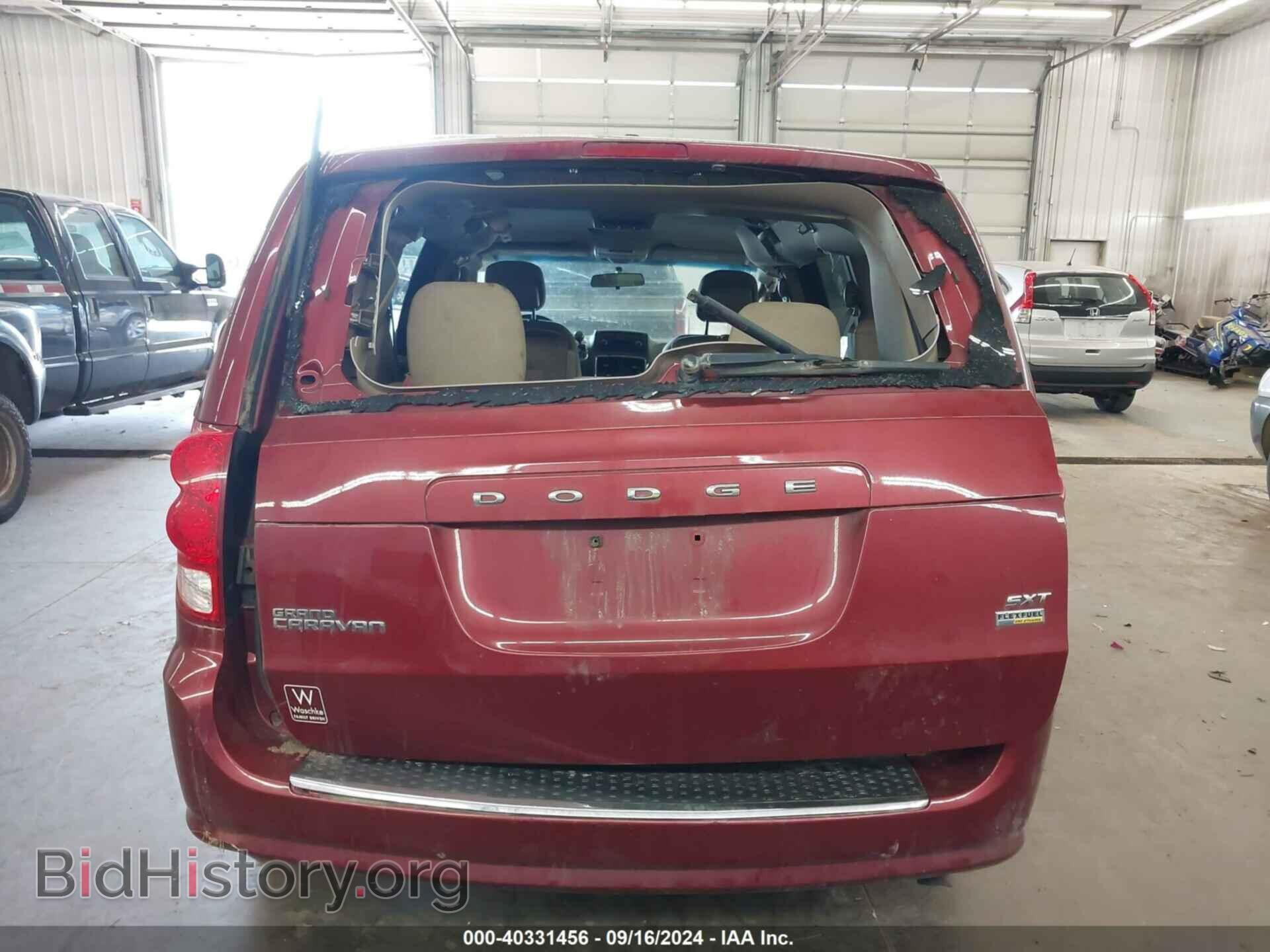 2016 DODGE GRAND CARAVAN - VIN: 2C4RDGCG7GR250087 - Фото 17