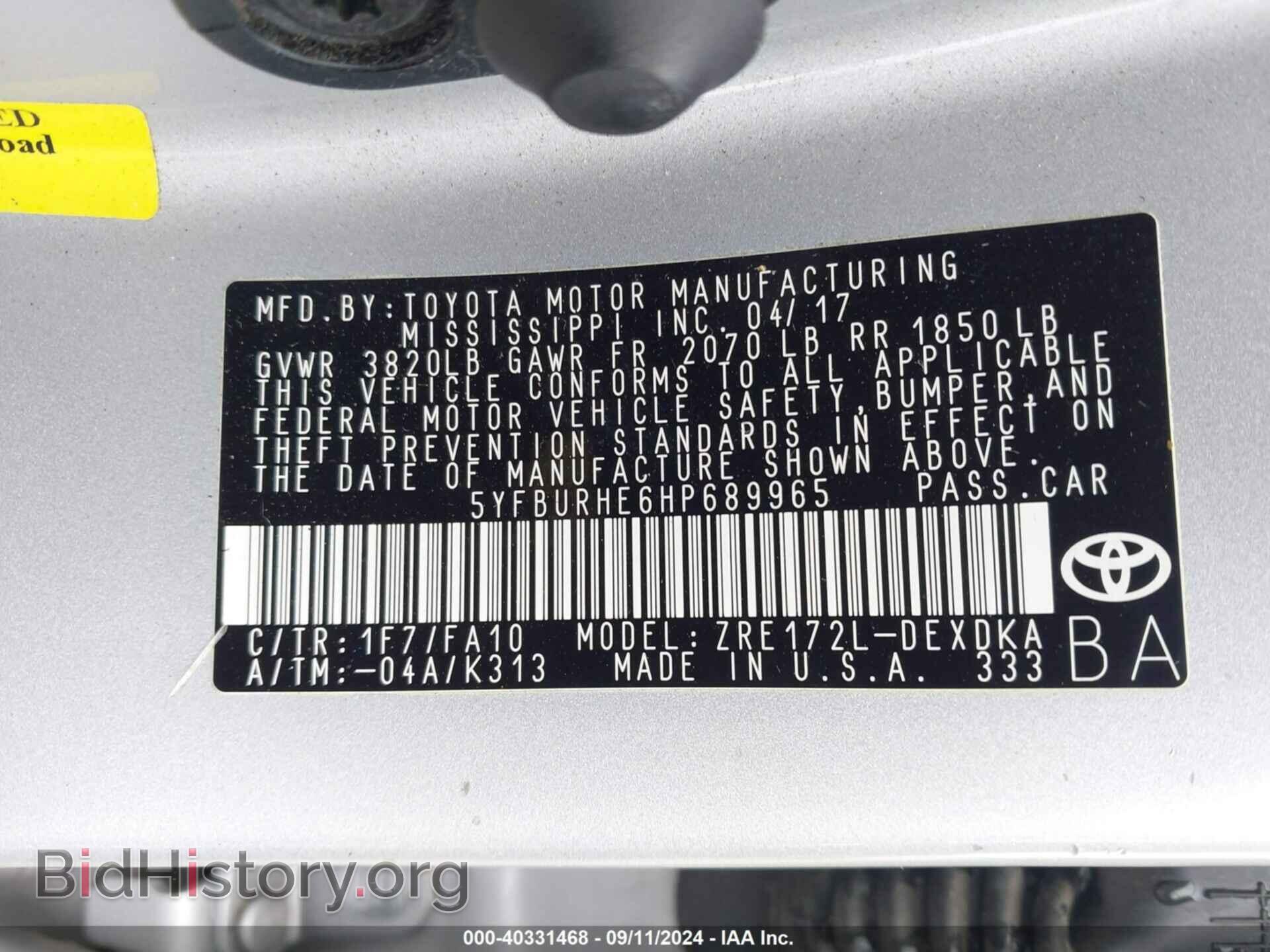 2017 TOYOTA COROLLA - VIN: 5YFBURHE6HP689965 - Фото 9