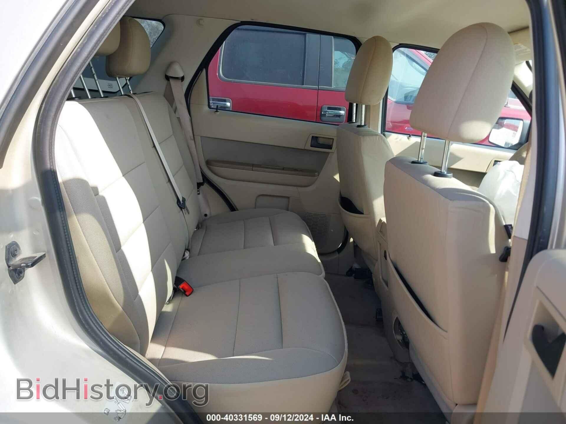 2011 FORD ESCAPE - VIN: 1FMCU0D75BKC41791 - Фото 8