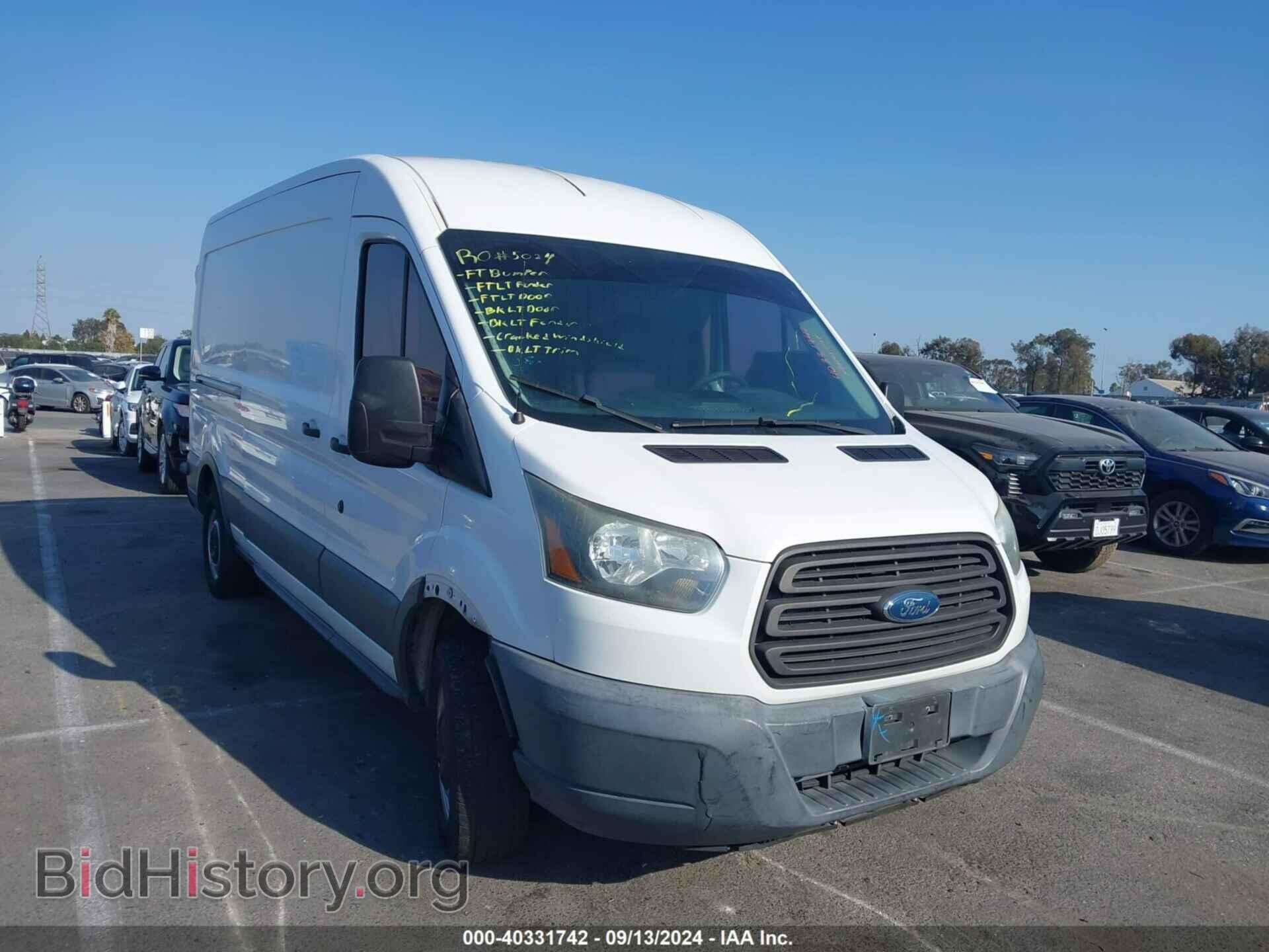 Photo 1FTNE2CM9FKA02196 - FORD TRANSIT-150 2015