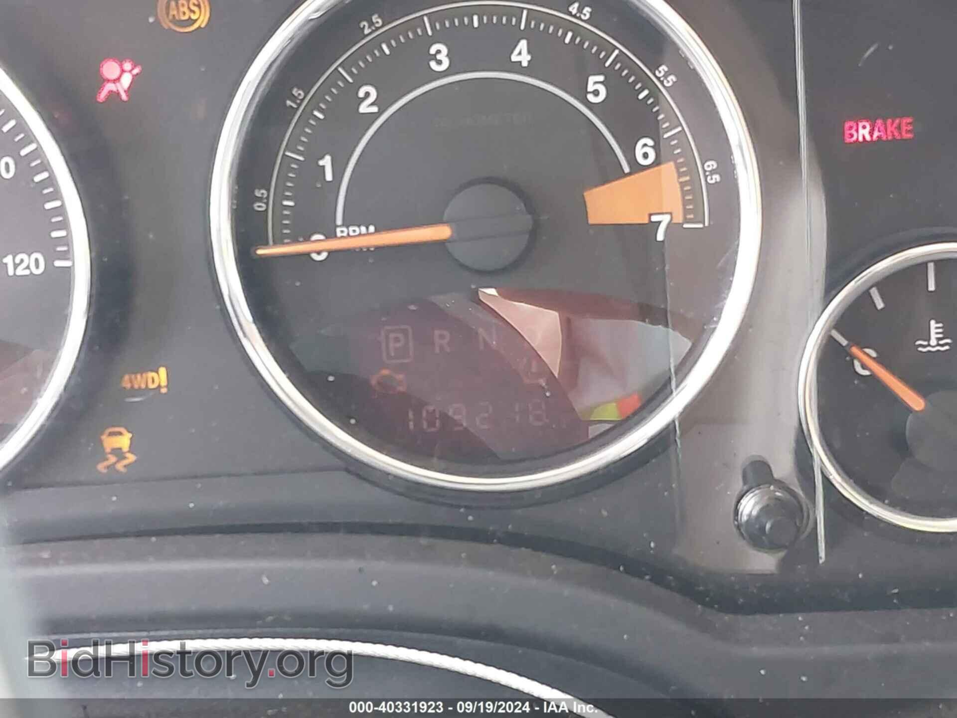 2014 JEEP COMPASS - VIN: 1C4NJDEB5ED501003 - Фото 7