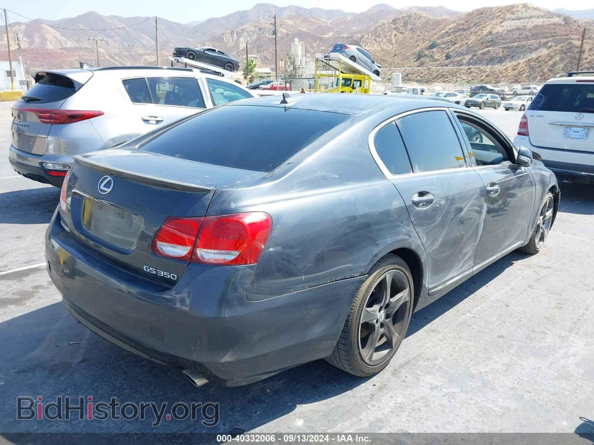2008 LEXUS GS 350 - VIN: JTHBE96S080037552 - Фото 4
