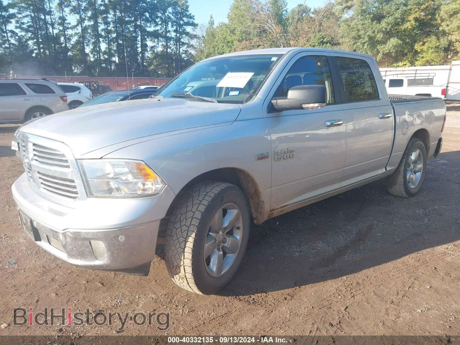 2015 RAM 1500 - VIN: 1C6RR6LT9FS762625 - Фото 2