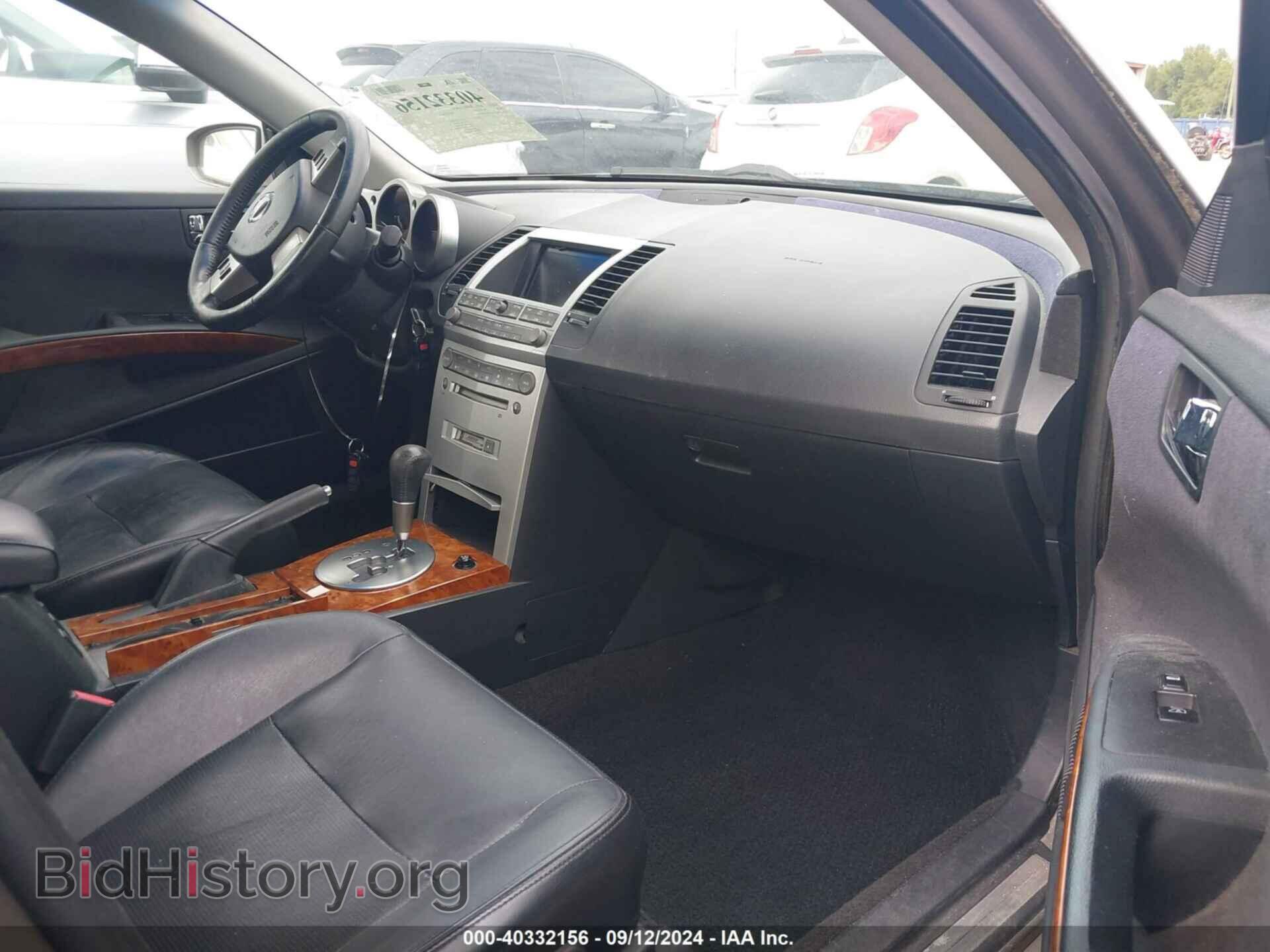 2006 NISSAN MAXIMA - VIN: 1N4BA41E96C856403 - Фото 5