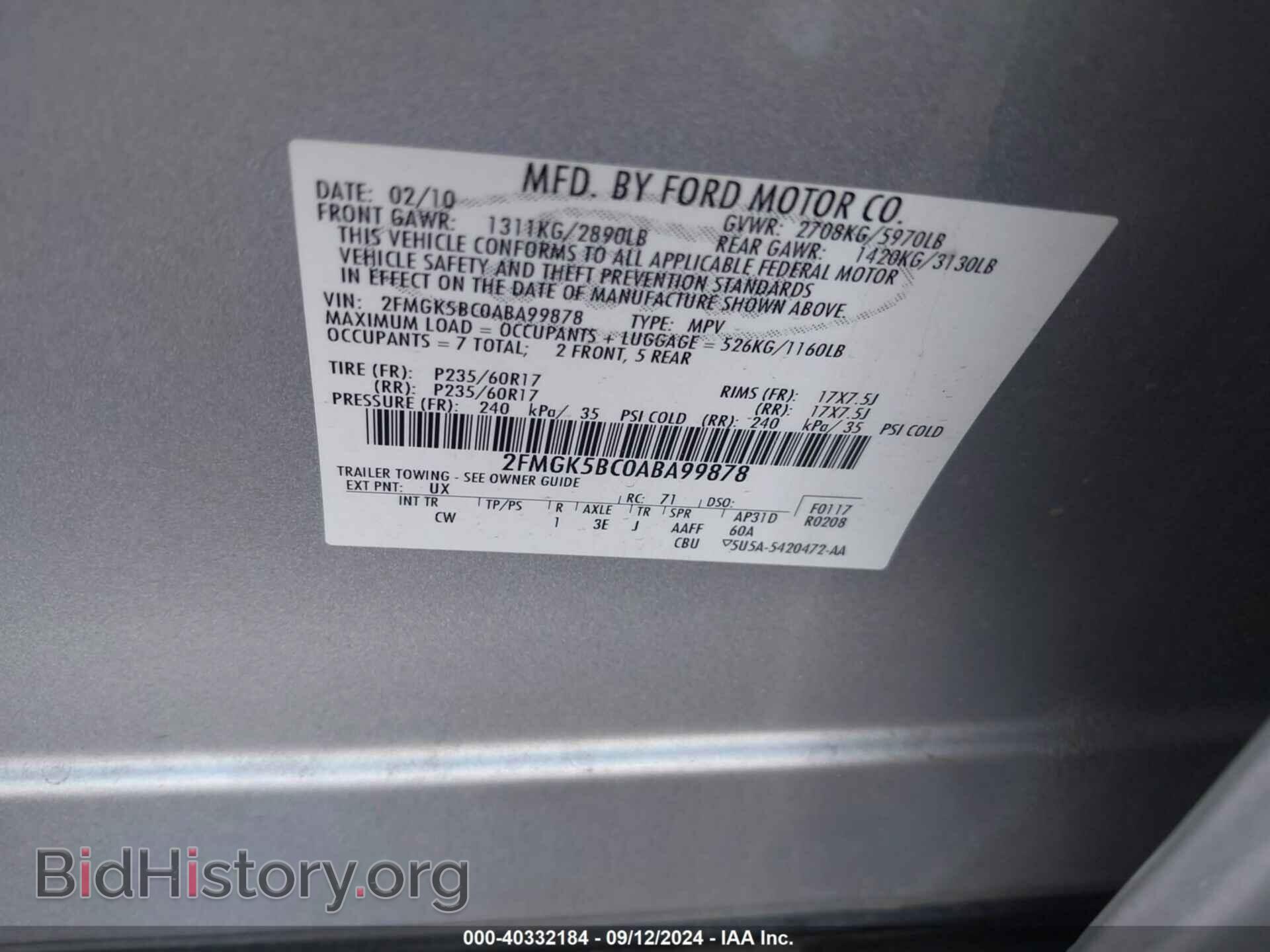 2010 FORD FLEX - VIN: 2FMGK5BC0ABA99878 - Фото 9
