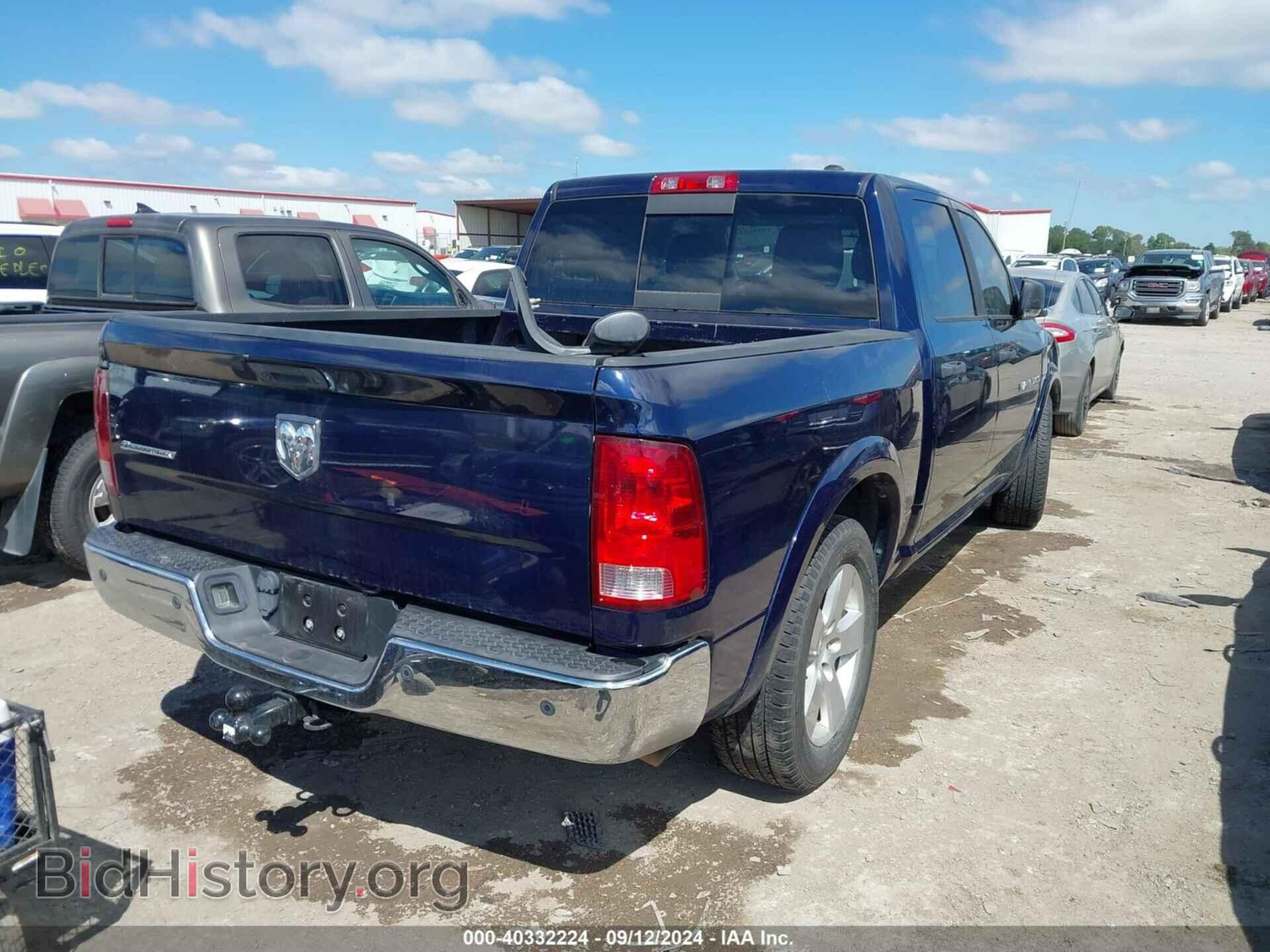 2012 RAM 1500 - VIN: 1C6RD6LT7CS297644 - Photo 4
