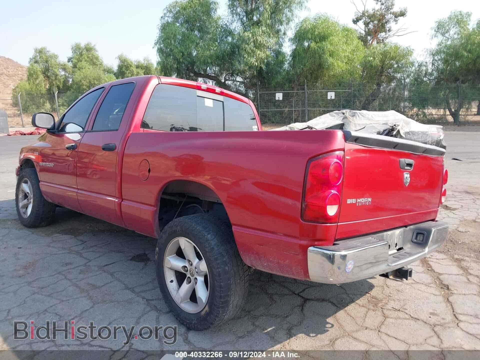 2007 DODGE RAM 1500 - VIN: 1D7HA18297S262017 - Фото 3