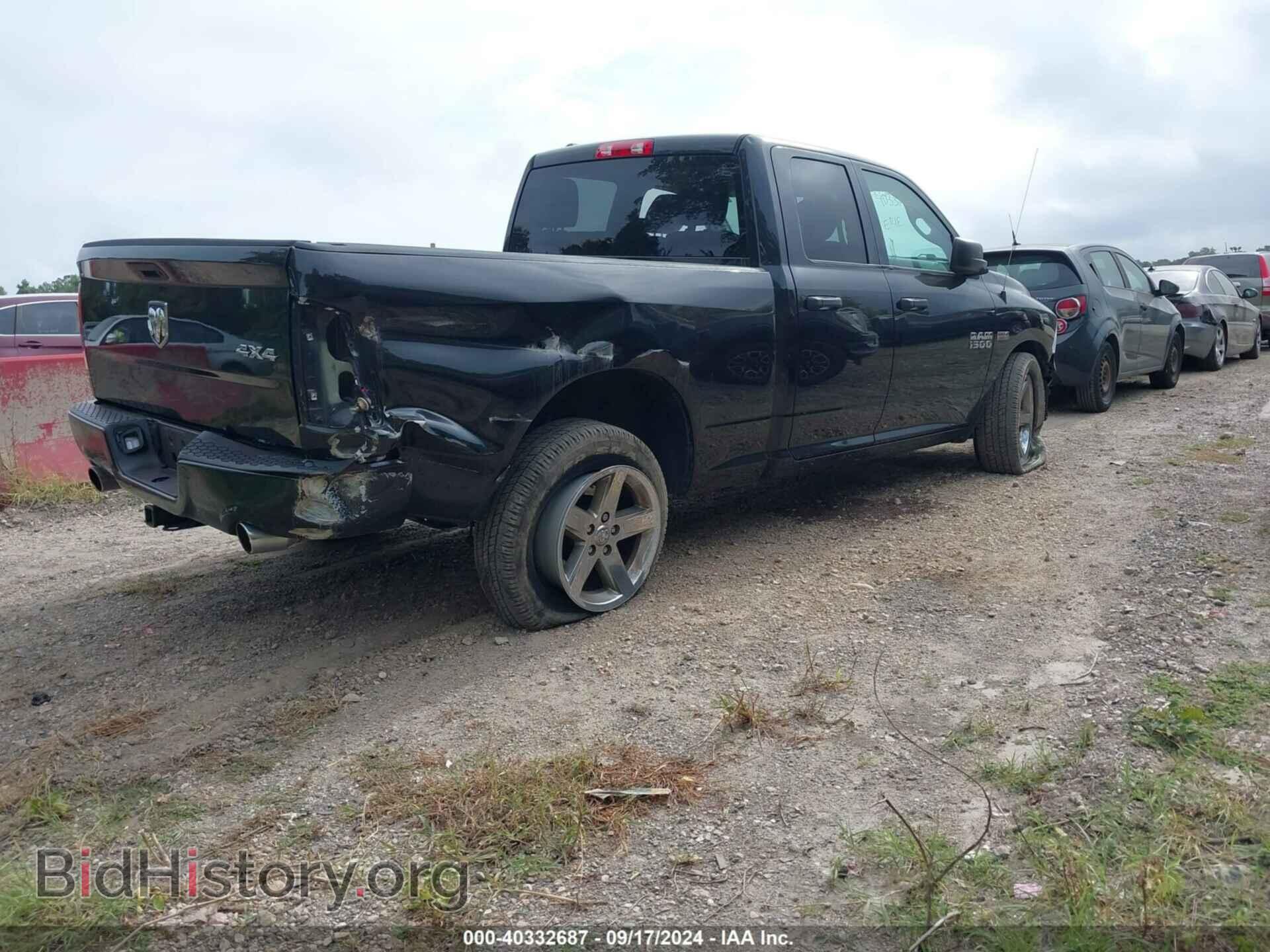 2017 RAM 1500 - VIN: 1C6RR7FTXHS727399 - Фото 4