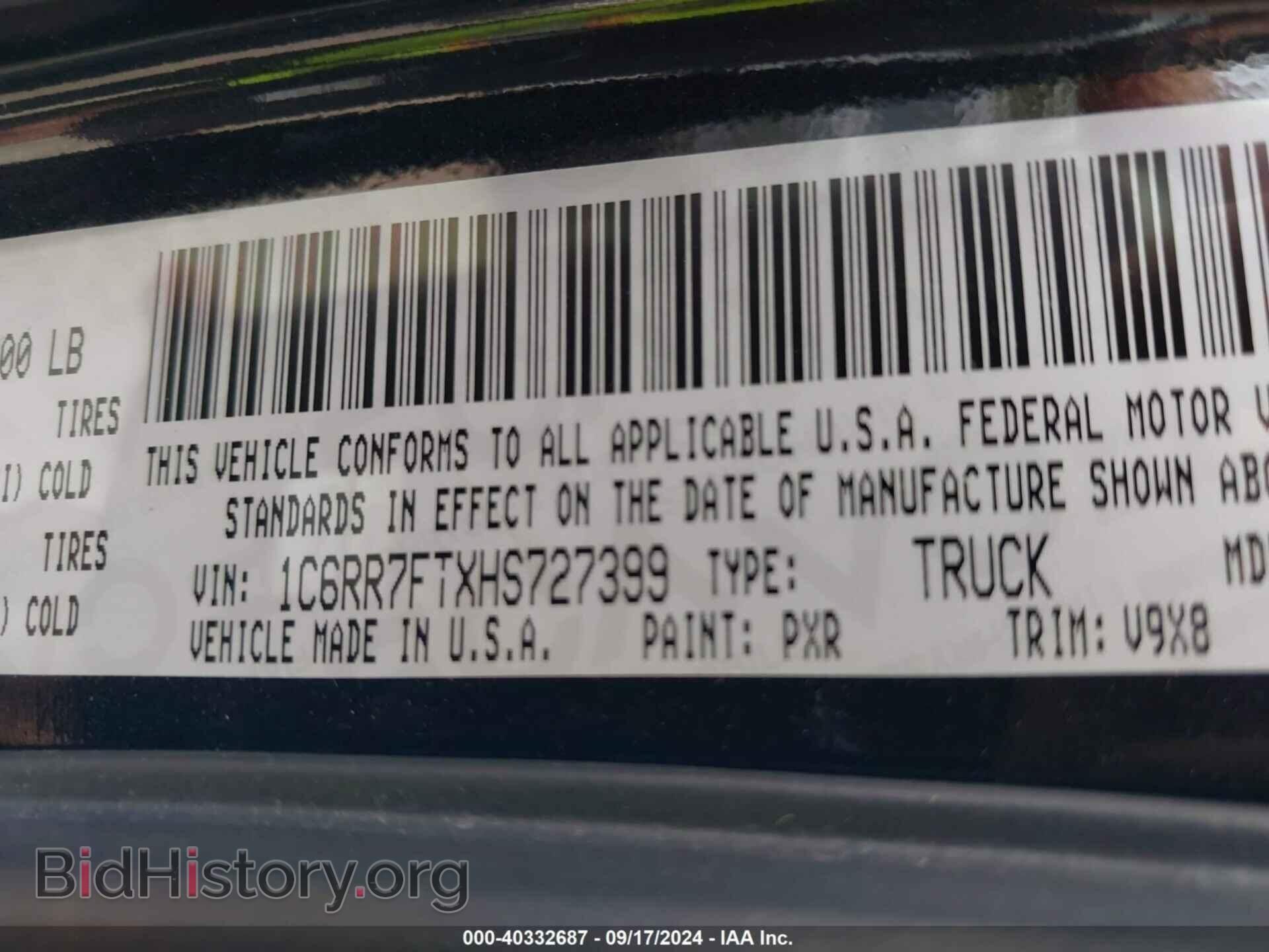 2017 RAM 1500 - VIN: 1C6RR7FTXHS727399 - Фото 9