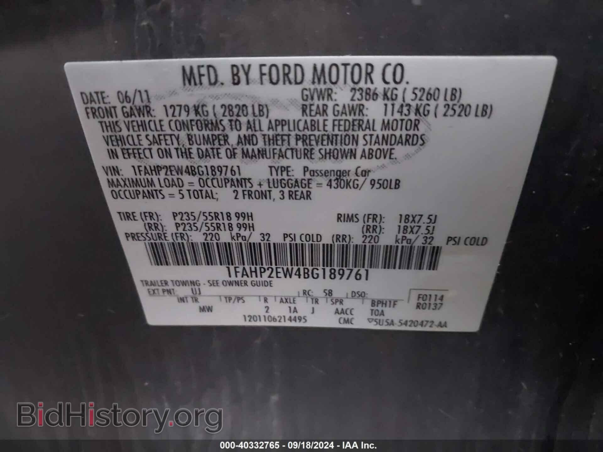 2011 FORD TAURUS - VIN: 1FAHP2EW4BG189761 - Фото 9