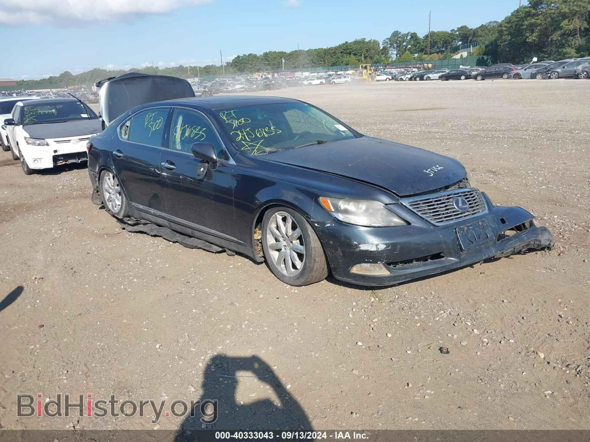Photo JTHDU46F385003254 - LEXUS LS 600H 2008
