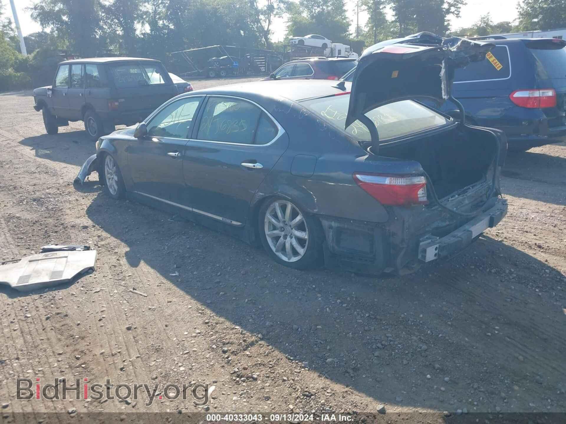 2008 LEXUS LS 600H - VIN: JTHDU46F385003254 - Photo 3