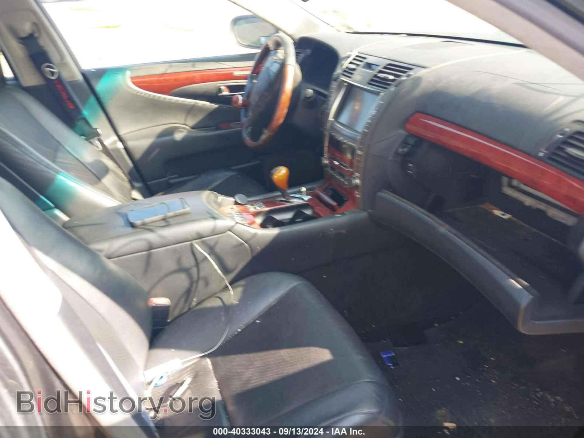 2008 LEXUS LS 600H - VIN: JTHDU46F385003254 - Photo 5