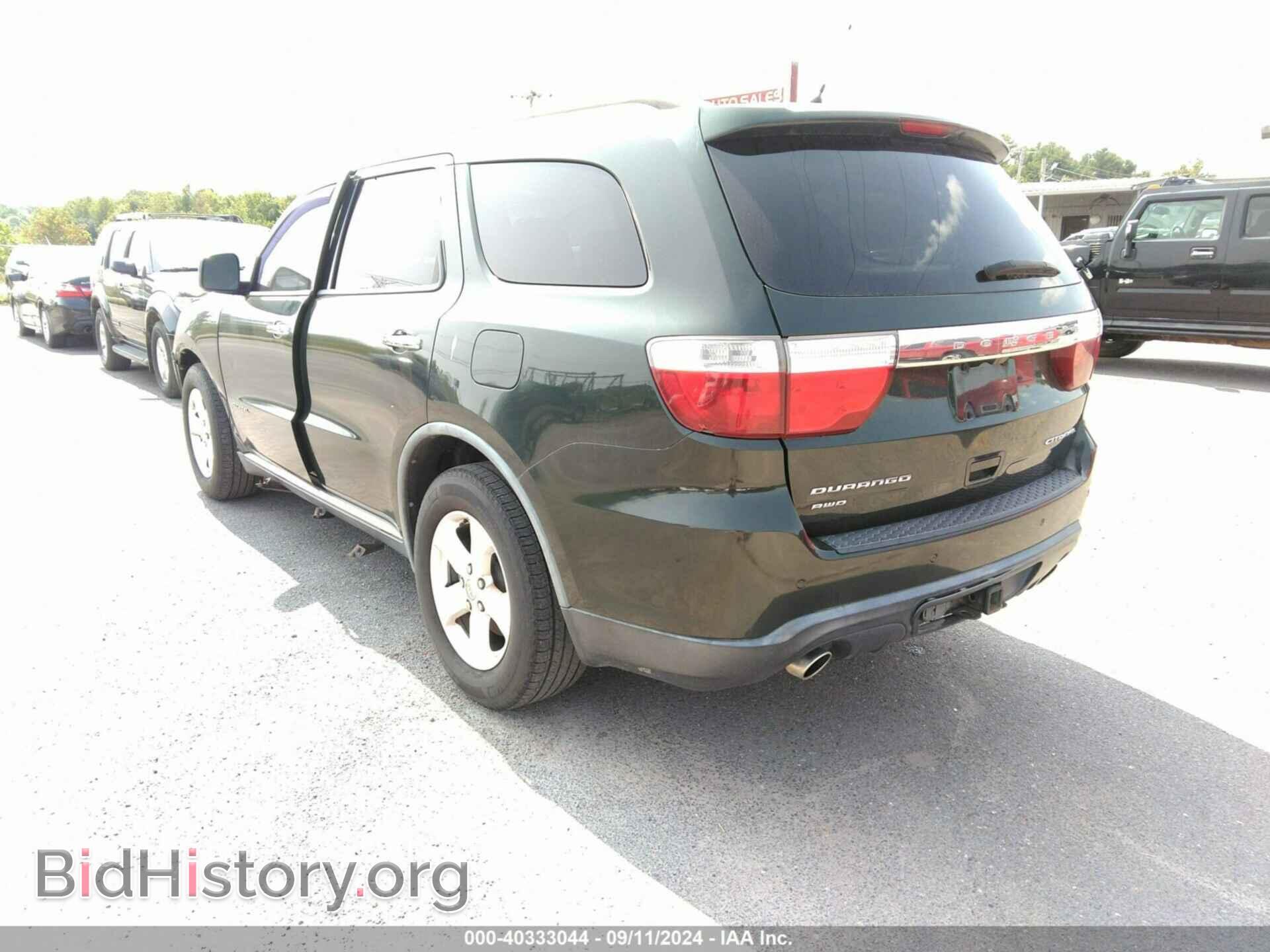 2011 DODGE DURANGO - VIN: 1D4SE5GT5BC614330 - Photo 3