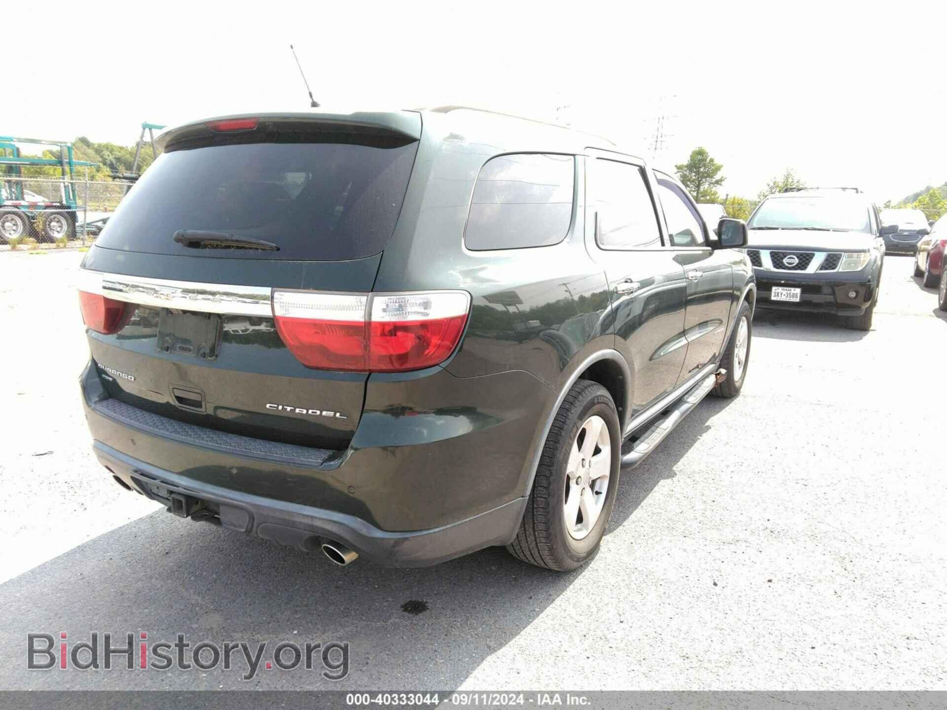 2011 DODGE DURANGO - VIN: 1D4SE5GT5BC614330 - Photo 4