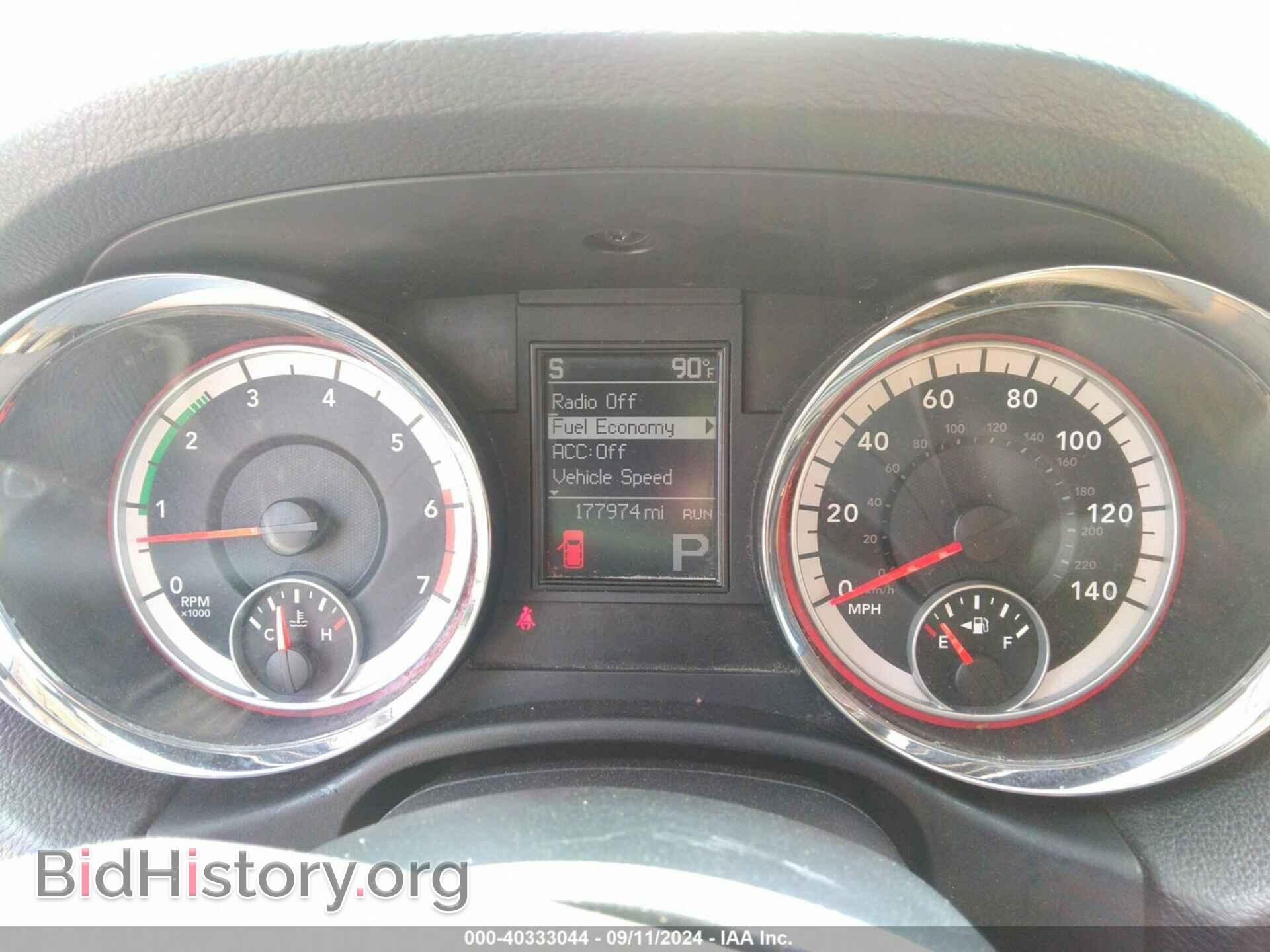 2011 DODGE DURANGO - VIN: 1D4SE5GT5BC614330 - Photo 7
