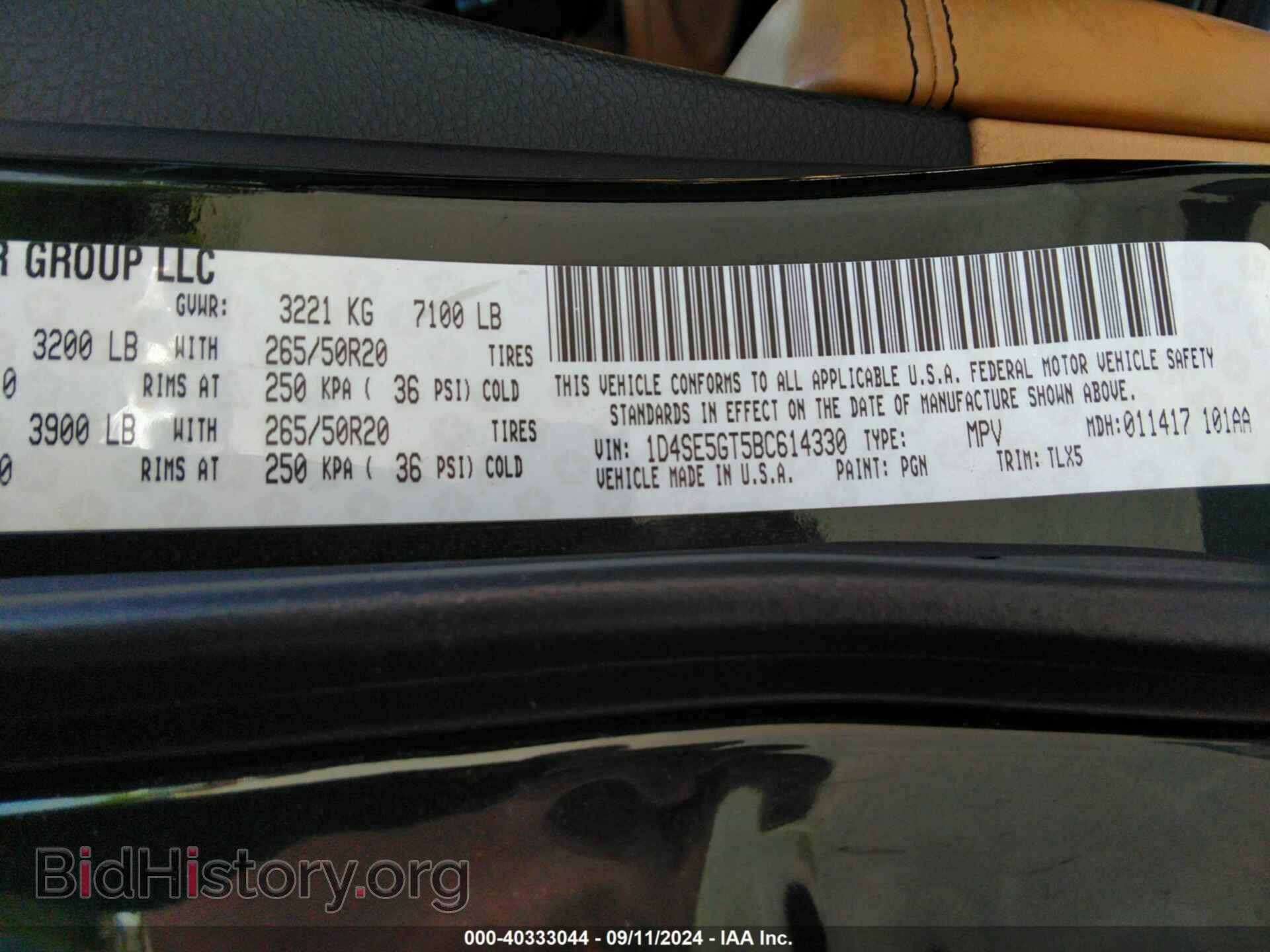 2011 DODGE DURANGO - VIN: 1D4SE5GT5BC614330 - Photo 9
