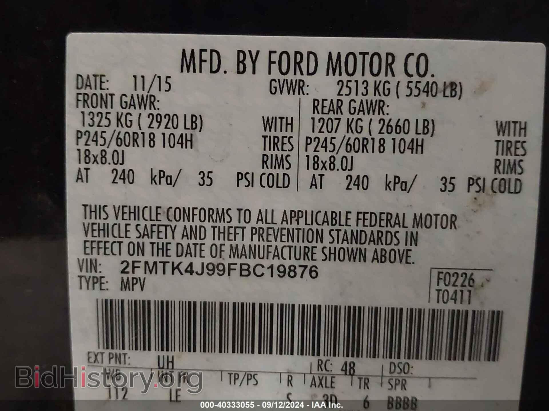 2015 FORD EDGE - VIN: 2FMTK4J99FBC19876 - Photo 9