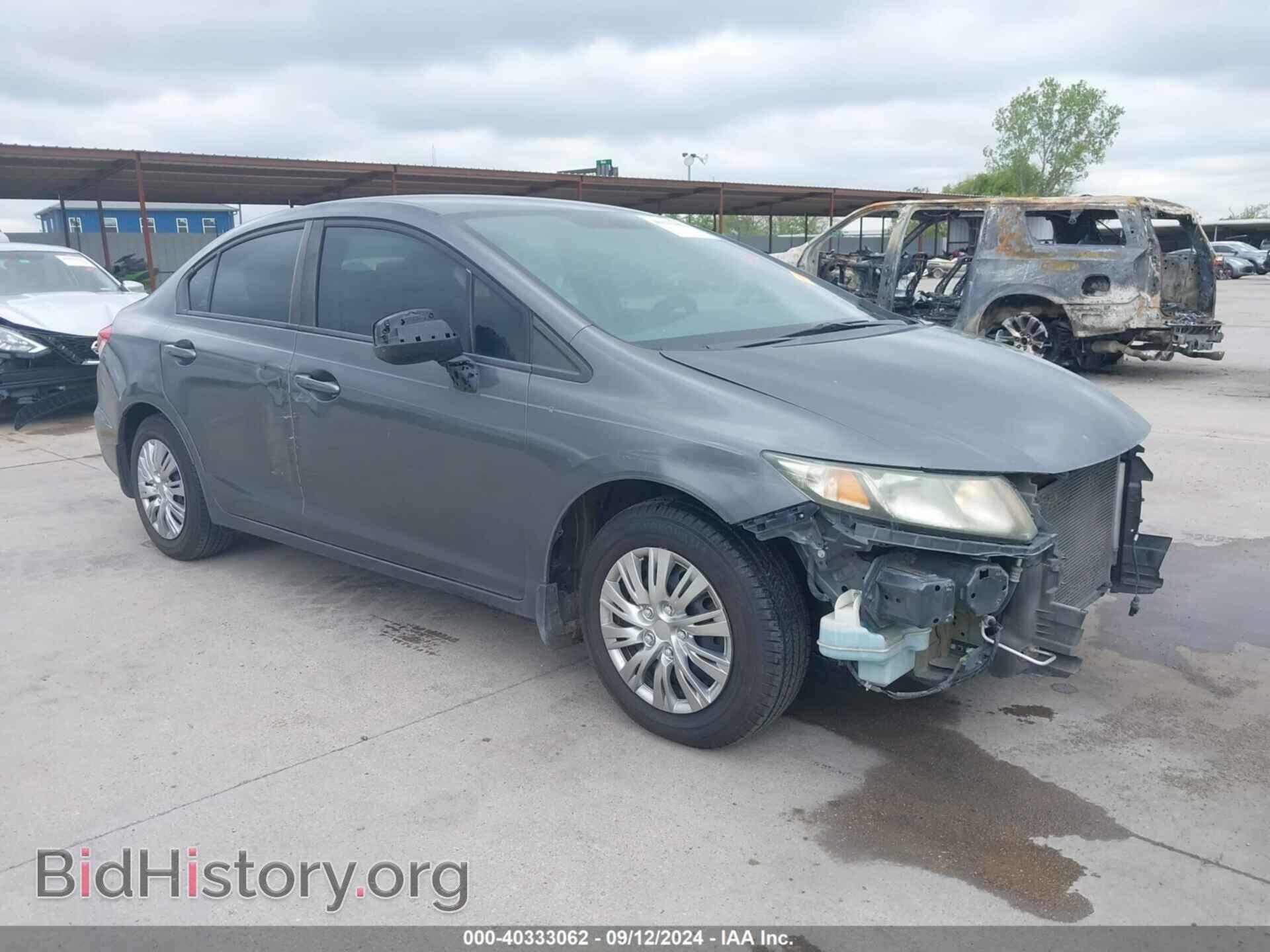 Фотография 2HGFB2F51DH524084 - HONDA CIVIC 2013