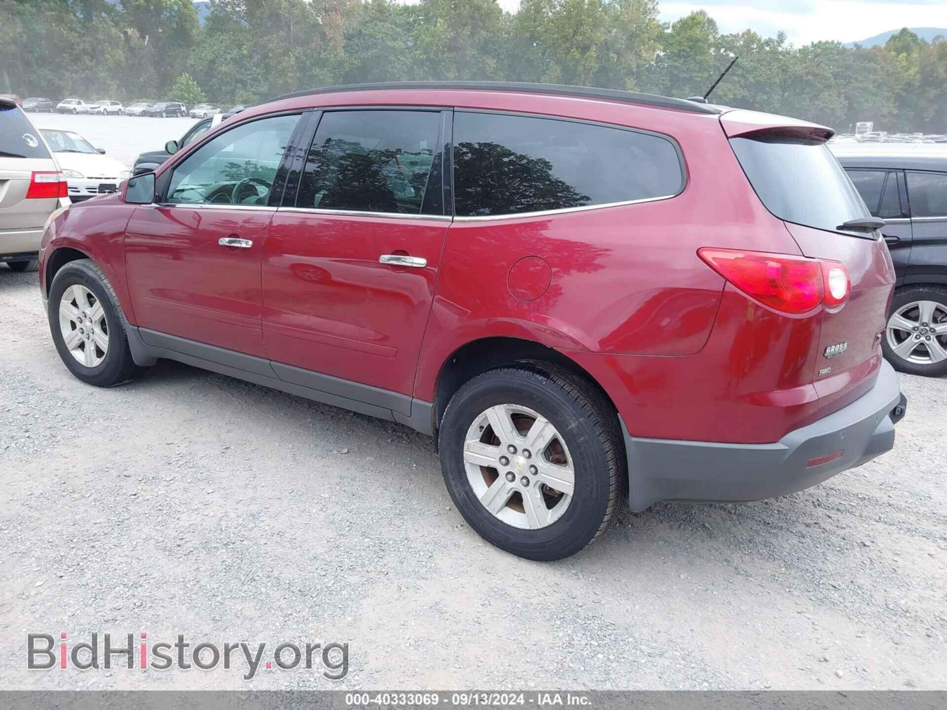2011 CHEVROLET TRAVERSE - VIN: 1GNKVJED2BJ345496 - Фото 3