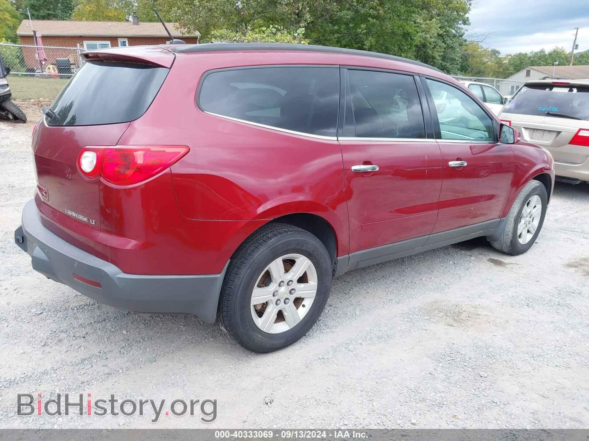 2011 CHEVROLET TRAVERSE - VIN: 1GNKVJED2BJ345496 - Фото 4