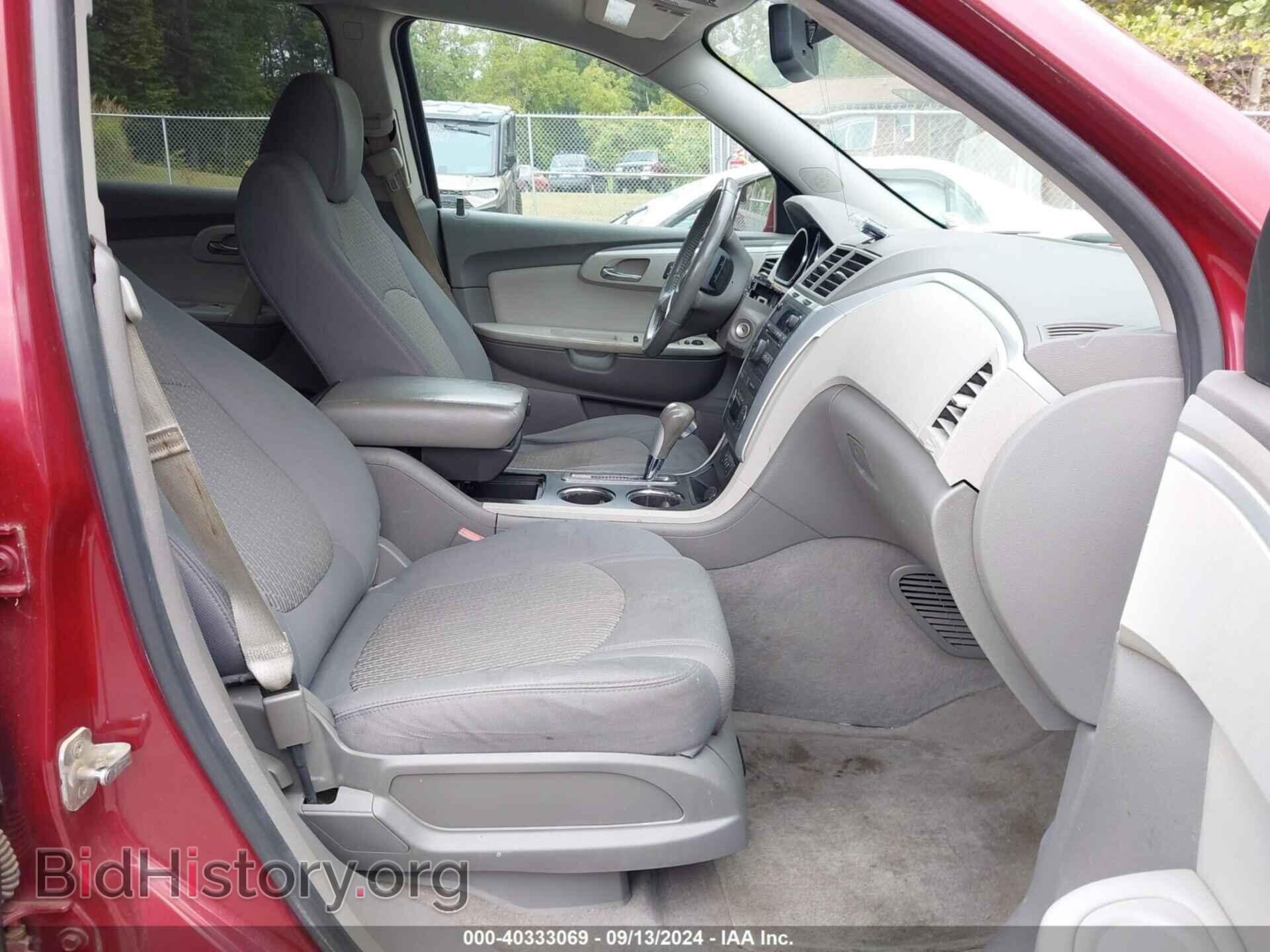 2011 CHEVROLET TRAVERSE - VIN: 1GNKVJED2BJ345496 - Фото 5