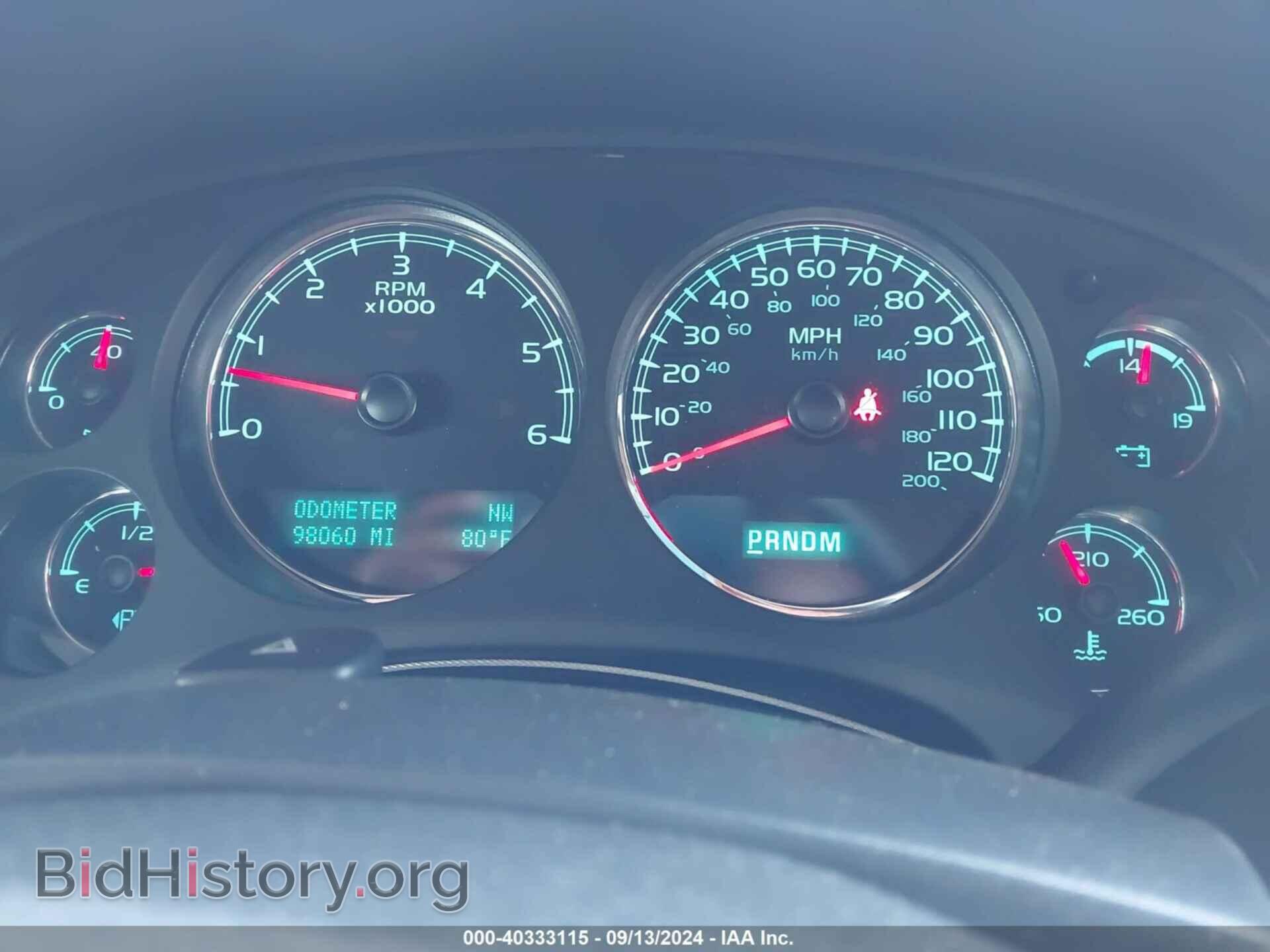 2012 GMC YUKON - VIN: 1GKS2EEF1CR208194 - Фото 7