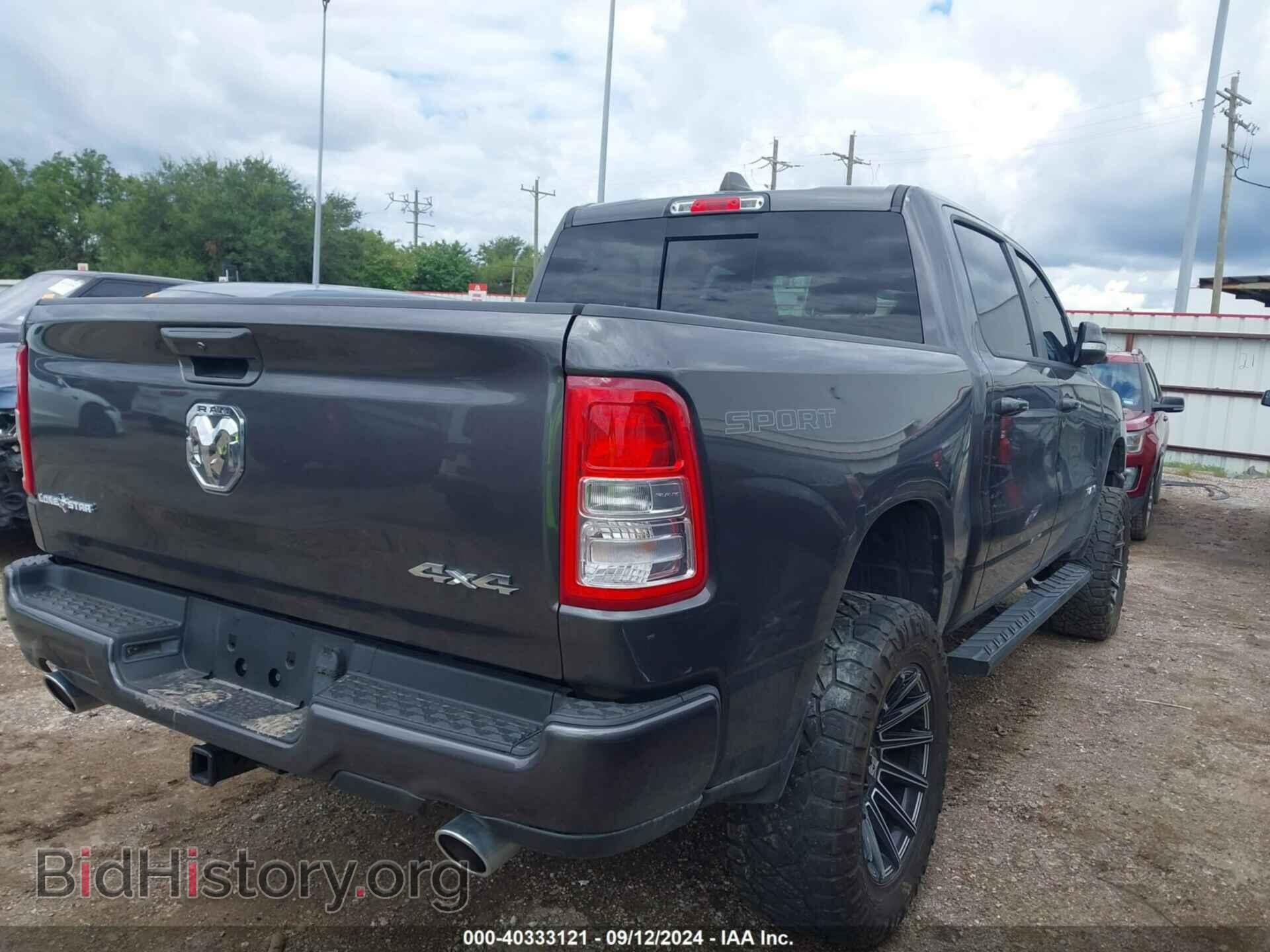 2022 RAM 1500 - VIN: 1C6SRFFT1NN419785 - Фото 4