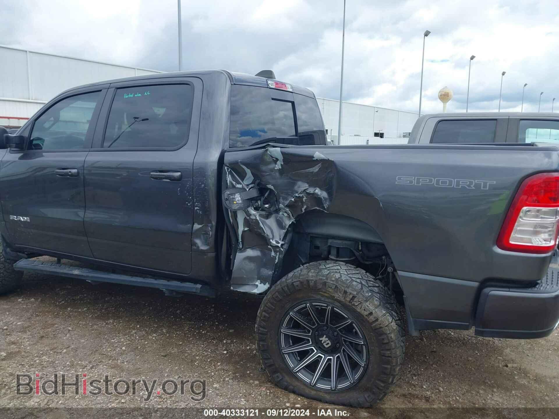 2022 RAM 1500 - VIN: 1C6SRFFT1NN419785 - Фото 6