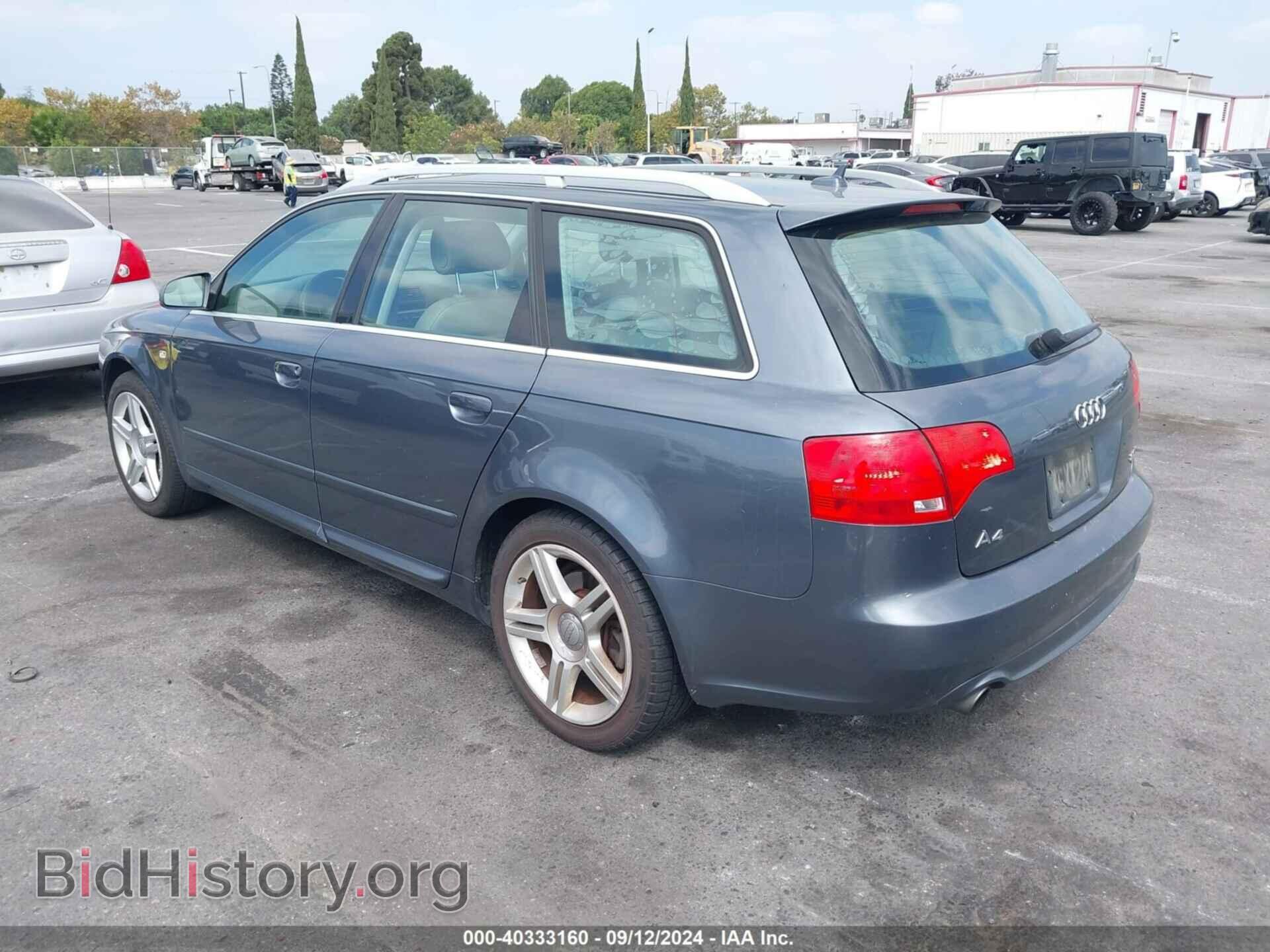 2008 AUDI A4 - VIN: WAUKF78E78A121210 - Фото 3