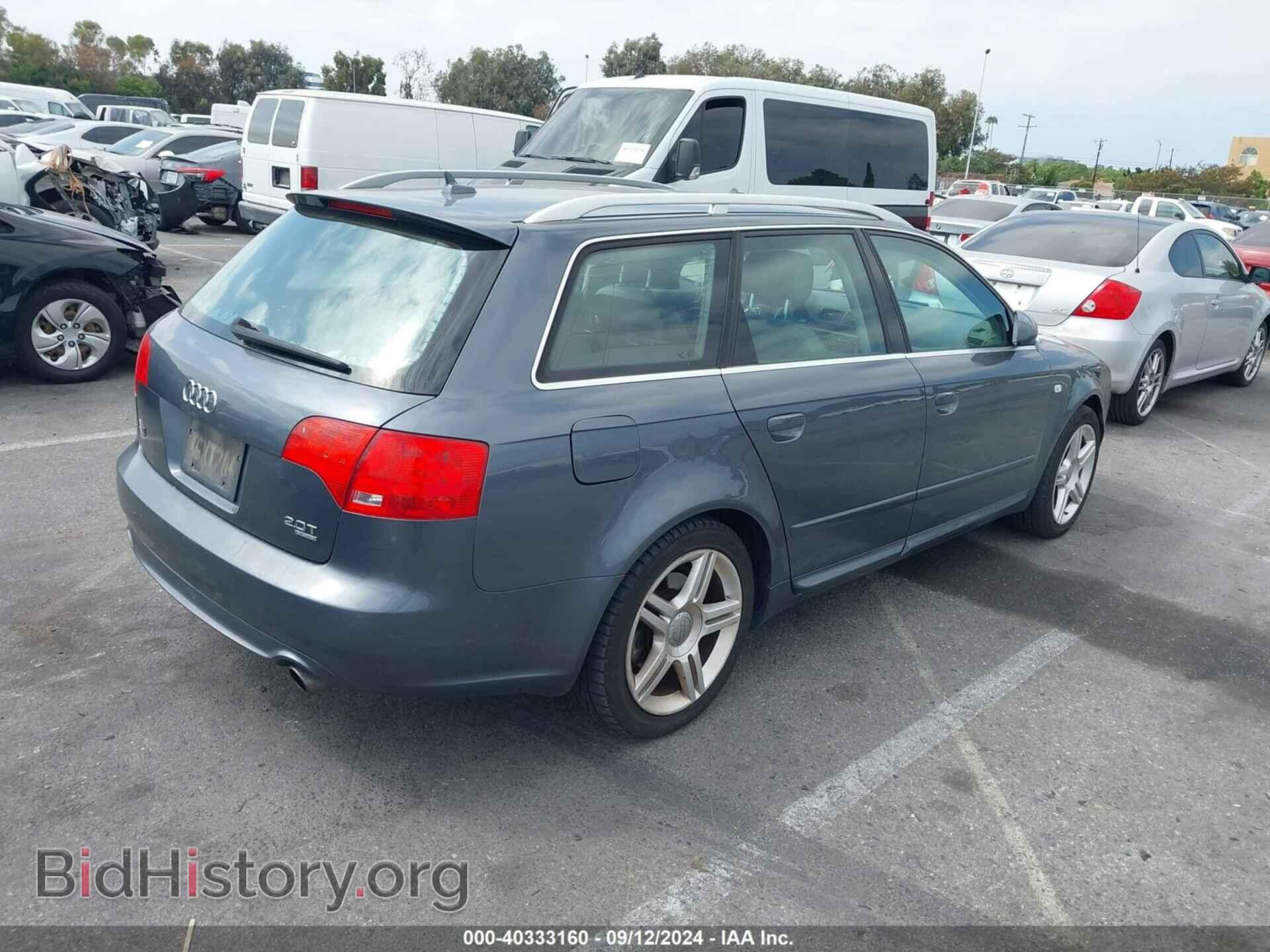 2008 AUDI A4 - VIN: WAUKF78E78A121210 - Фото 4