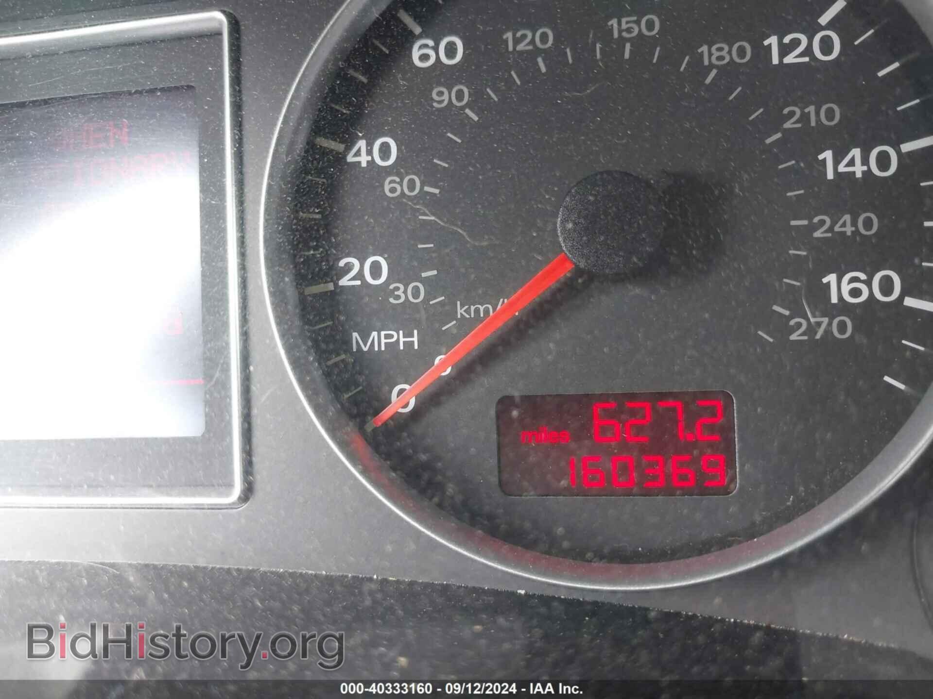 2008 AUDI A4 - VIN: WAUKF78E78A121210 - Фото 7
