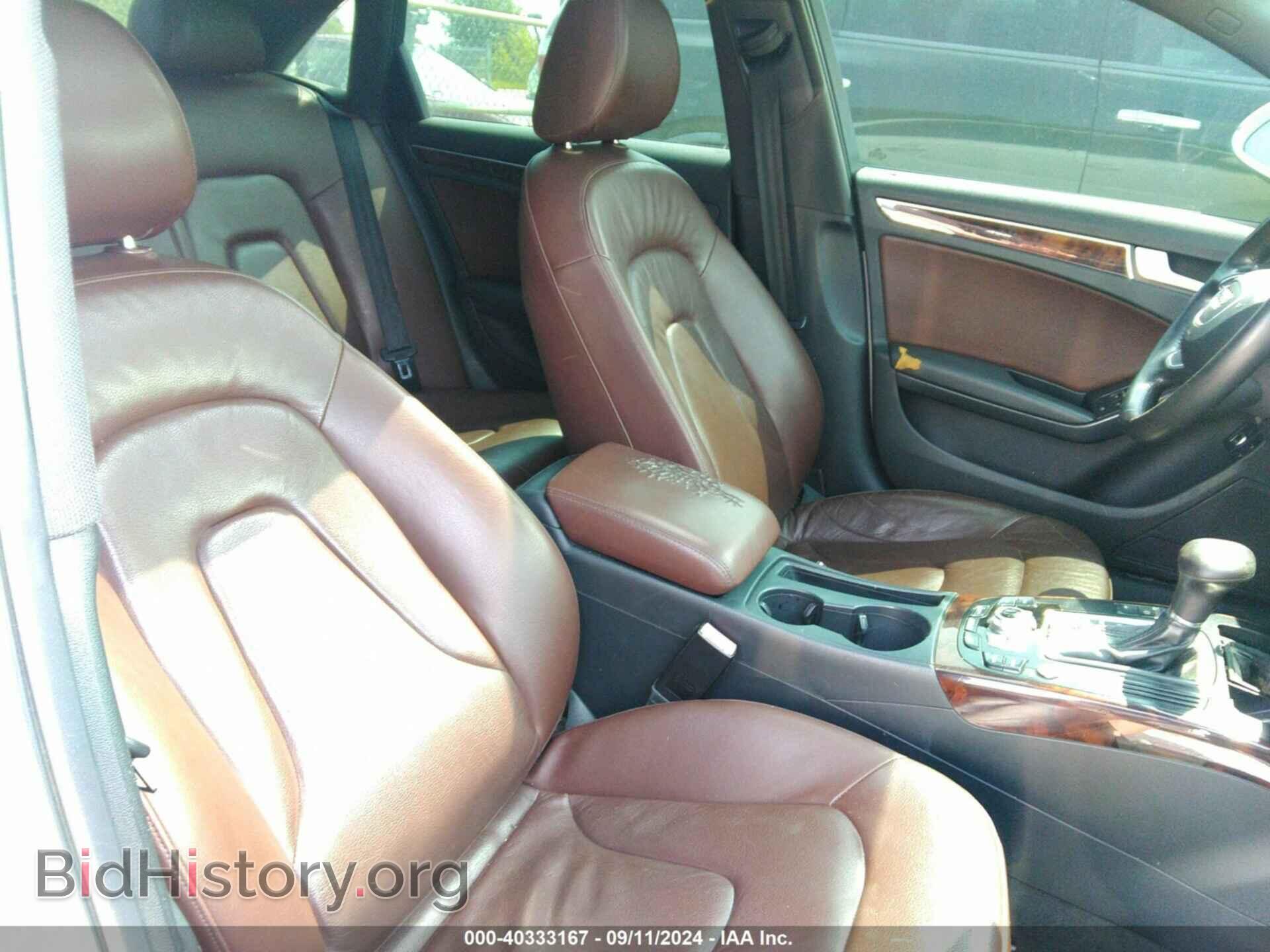 2014 AUDI A4 - VIN: WAUAFAFLXEA141733 - Фото 5