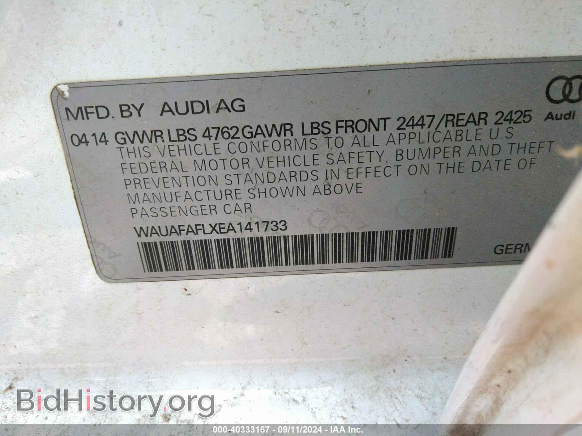 2014 AUDI A4 - VIN: WAUAFAFLXEA141733 - Фото 9
